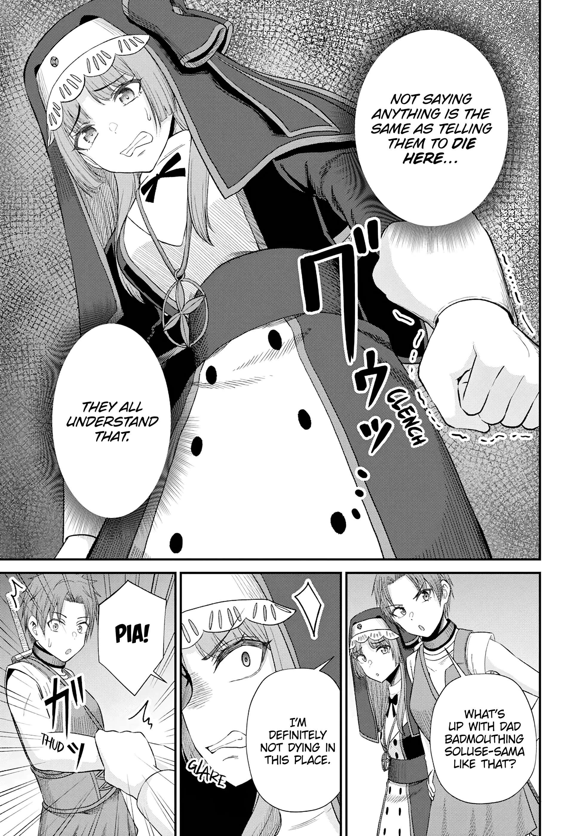 The Undetectable Strongest Job: Rule Breaker Chapter 17 - Page 12