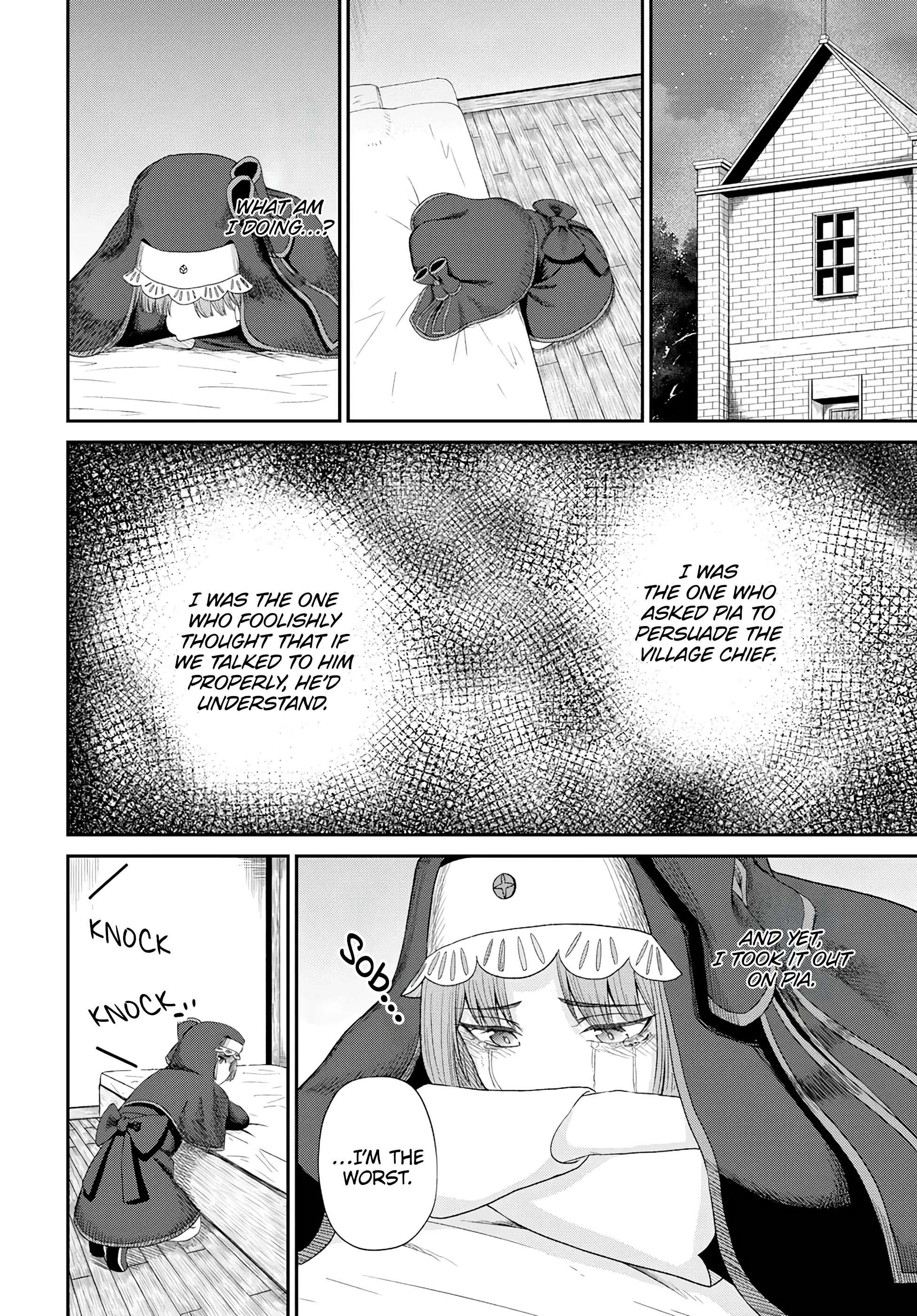 The Undetectable Strongest Job: Rule Breaker Chapter 17 - Page 15