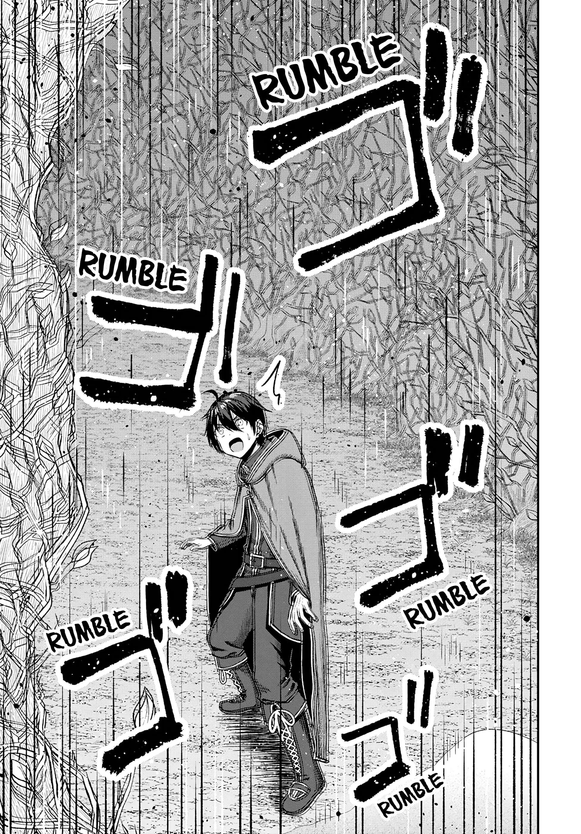 The Undetectable Strongest Job: Rule Breaker Chapter 17 - Page 32