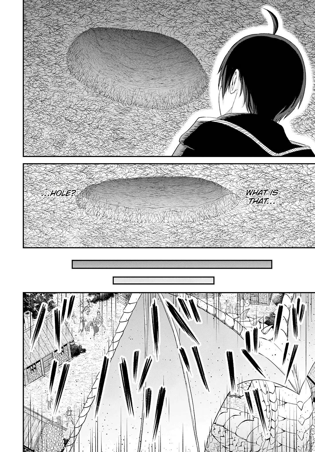 The Undetectable Strongest Job: Rule Breaker Chapter 18 - Page 13