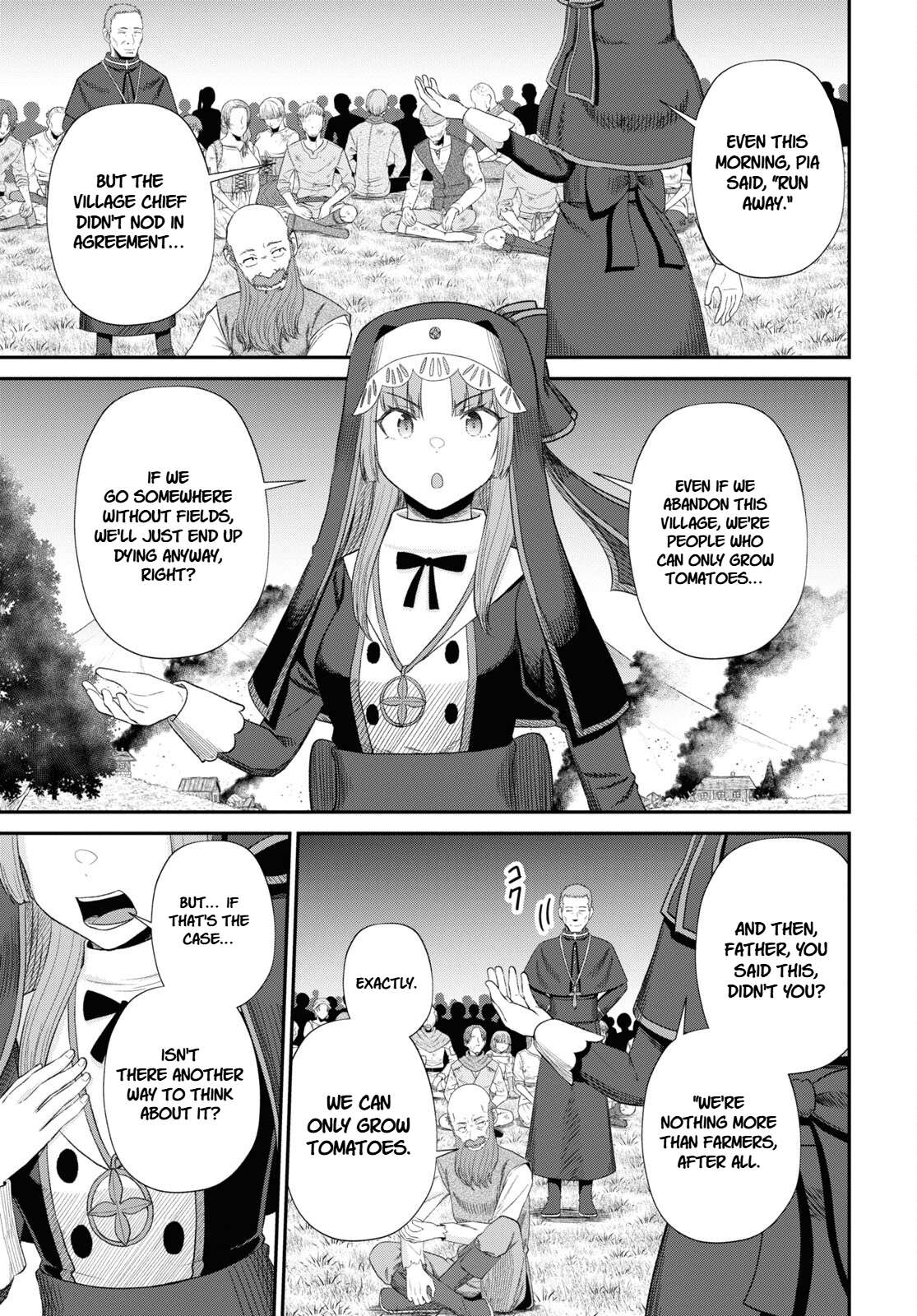 The Undetectable Strongest Job: Rule Breaker Chapter 19 - Page 18