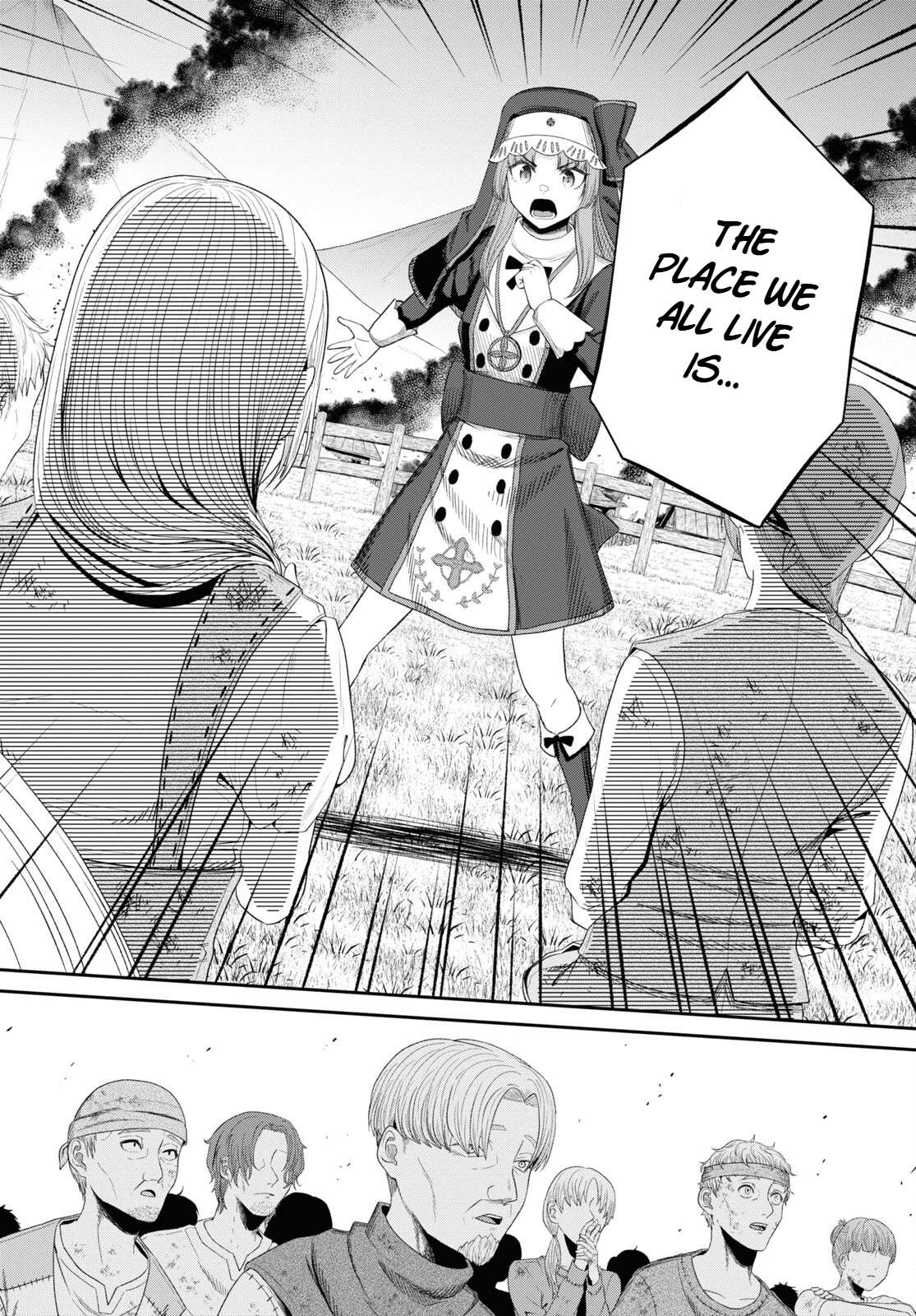 The Undetectable Strongest Job: Rule Breaker Chapter 19 - Page 19