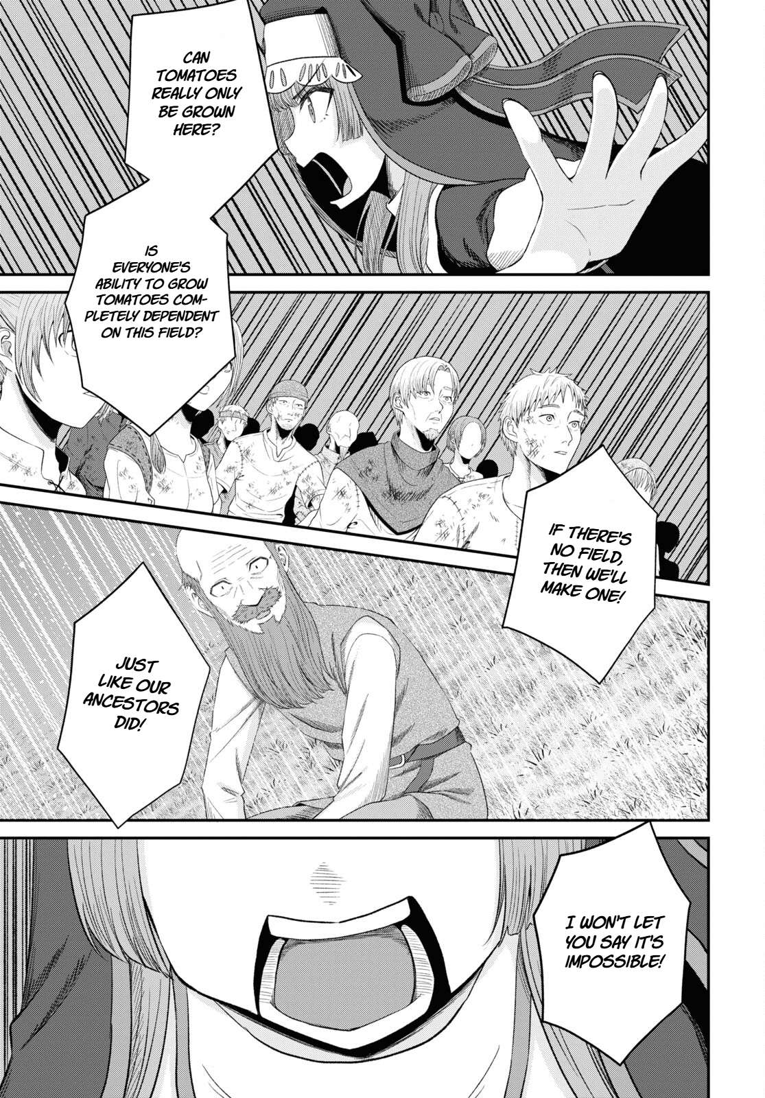 The Undetectable Strongest Job: Rule Breaker Chapter 19 - Page 22