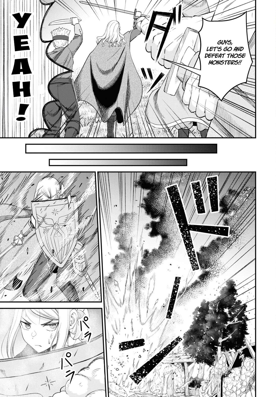 The Undetectable Strongest Job: Rule Breaker Chapter 20 - Page 17