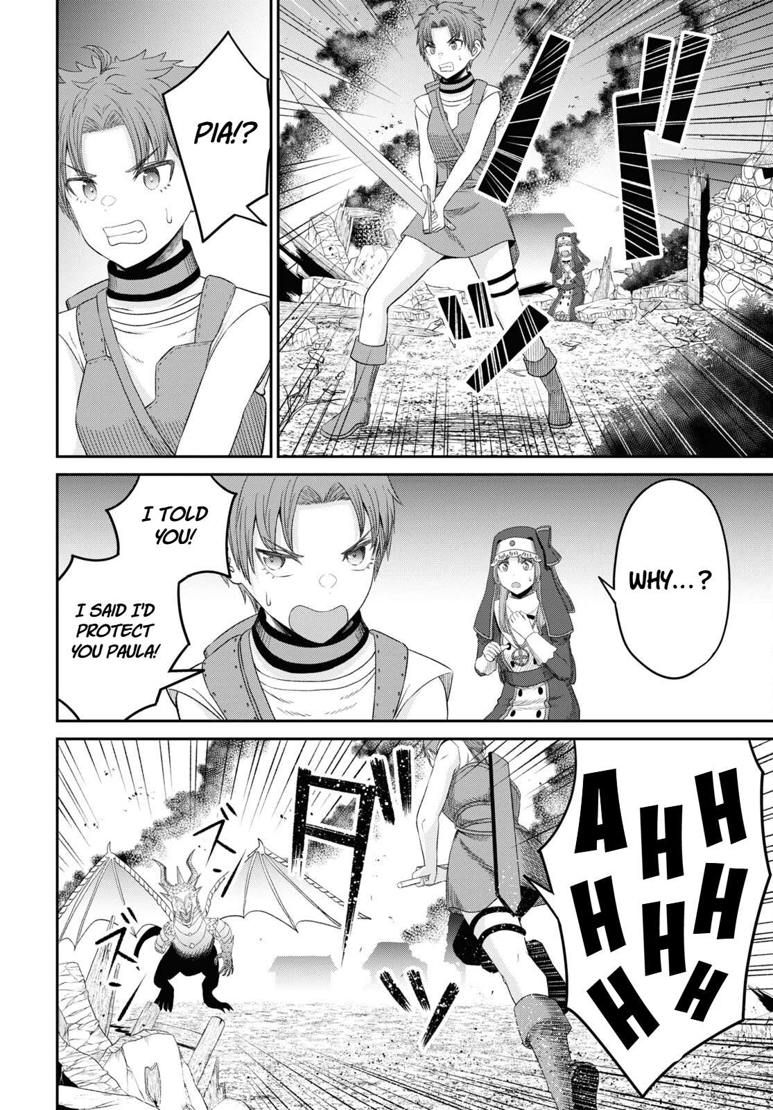 The Undetectable Strongest Job: Rule Breaker Chapter 20 - Page 23