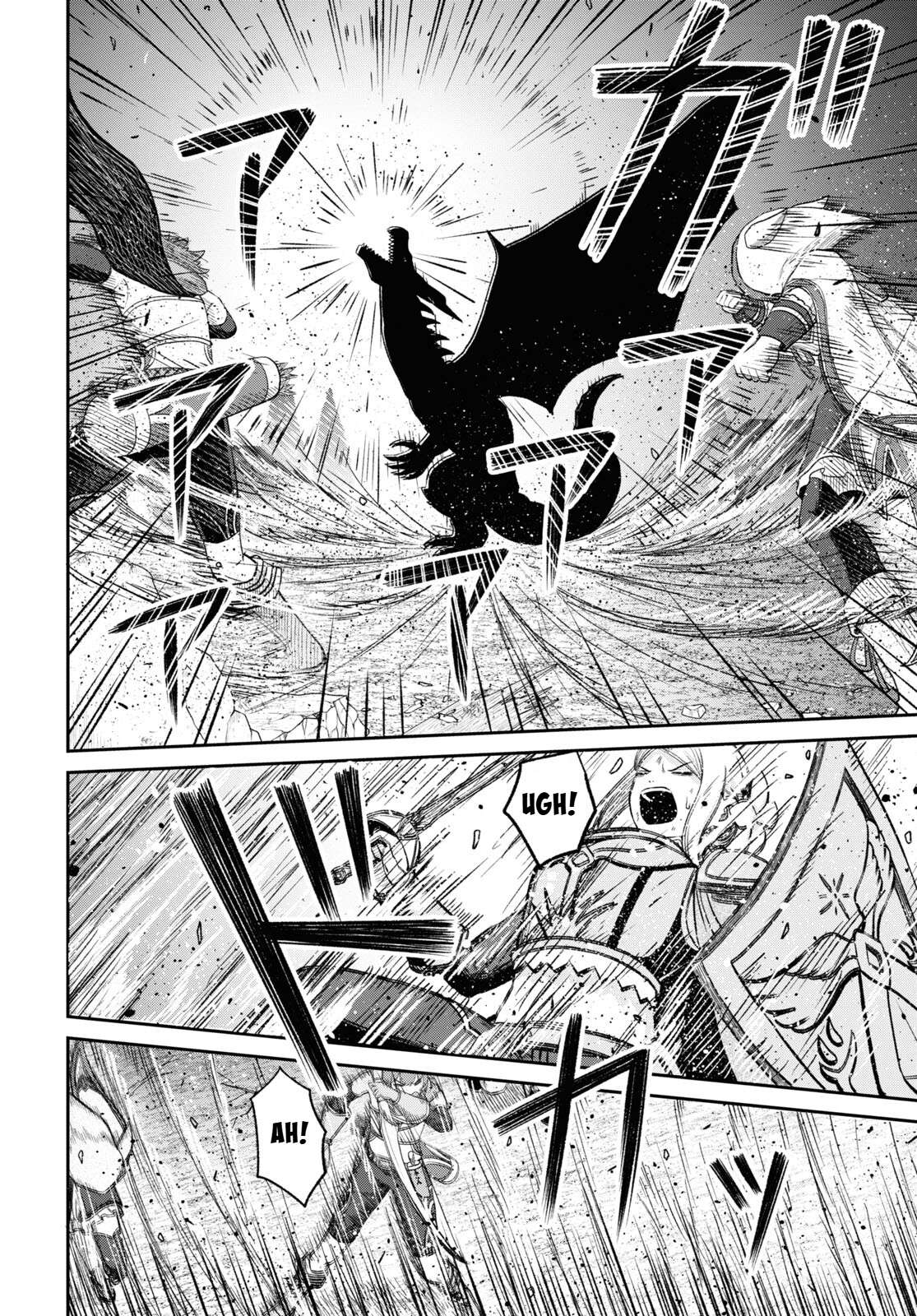 The Undetectable Strongest Job: Rule Breaker Chapter 20 - Page 27