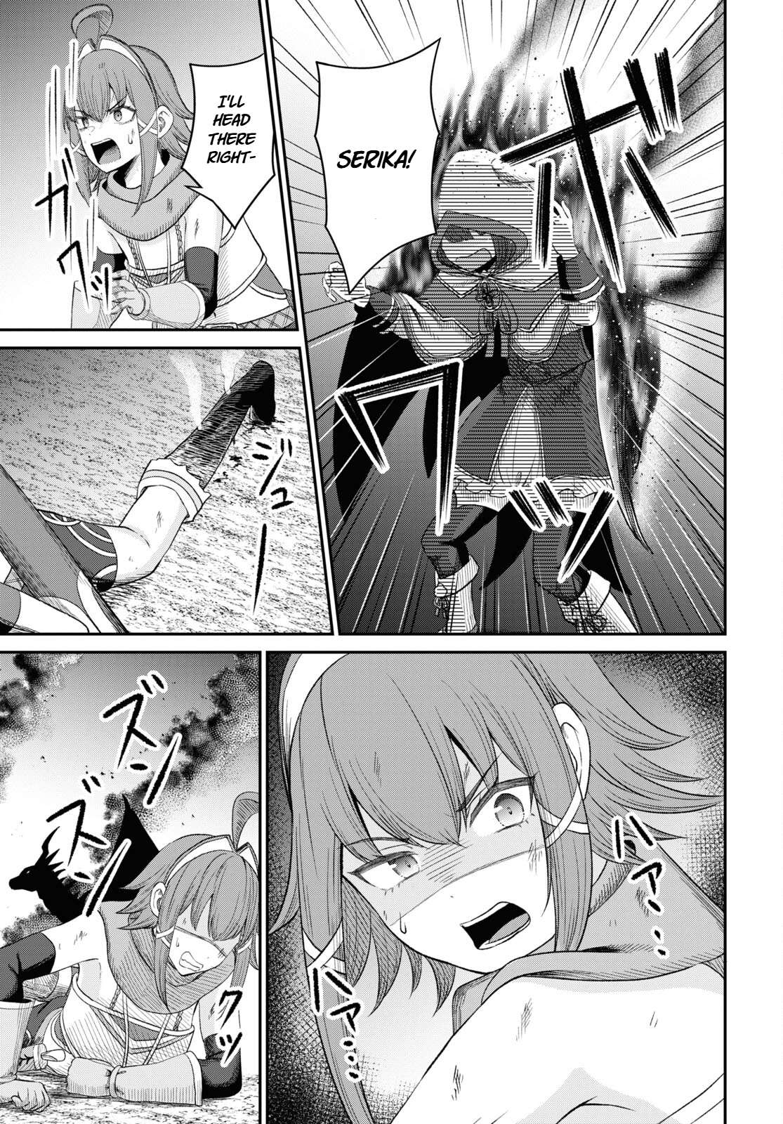 The Undetectable Strongest Job: Rule Breaker Chapter 20 - Page 30