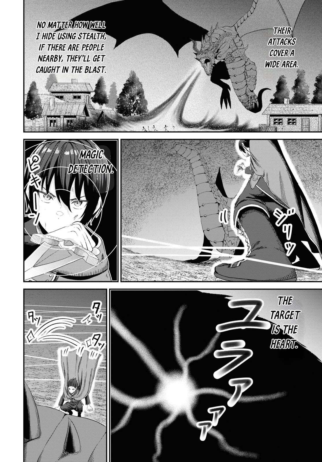 The Undetectable Strongest Job: Rule Breaker Chapter 20 - Page 4