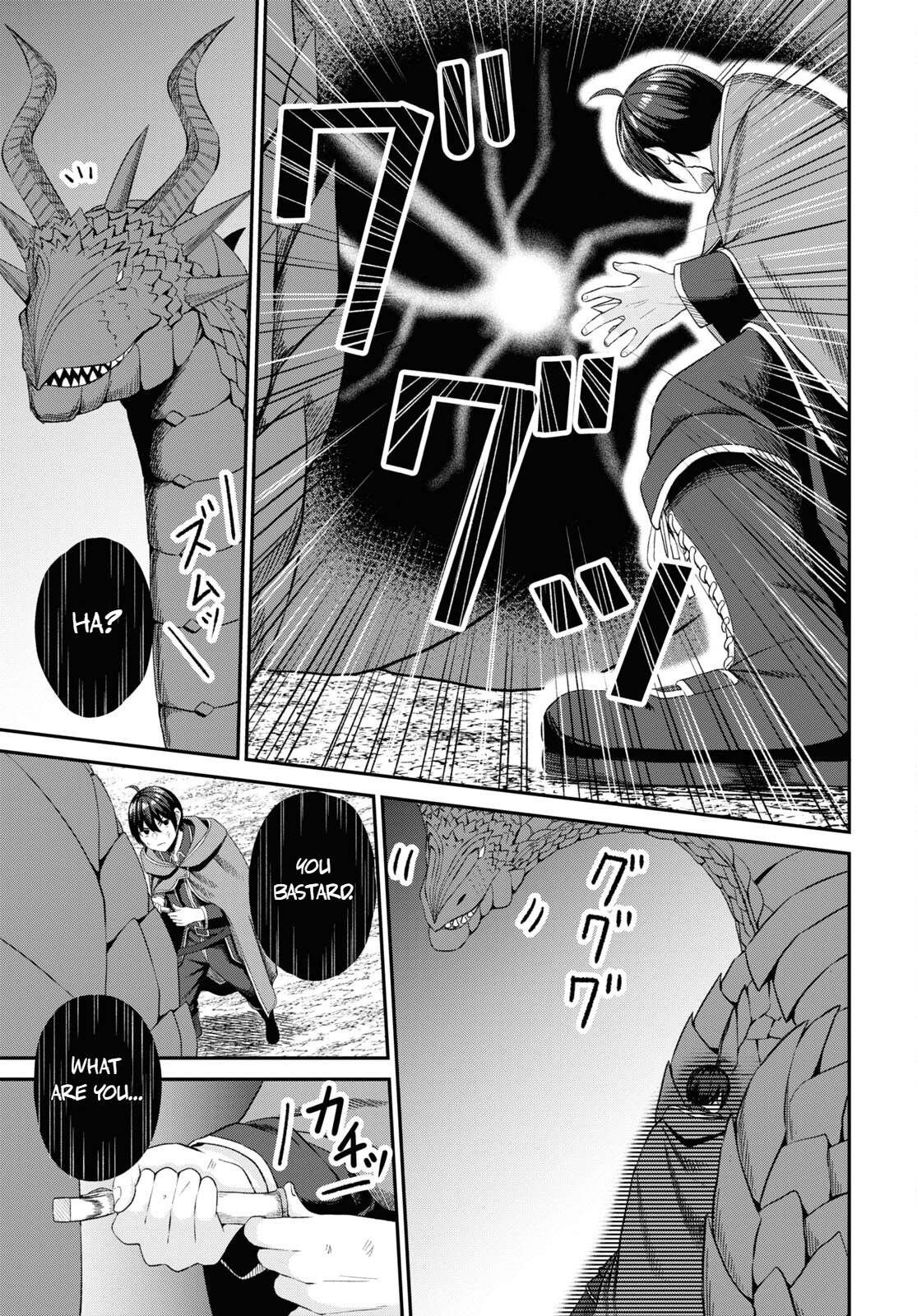 The Undetectable Strongest Job: Rule Breaker Chapter 20 - Page 5