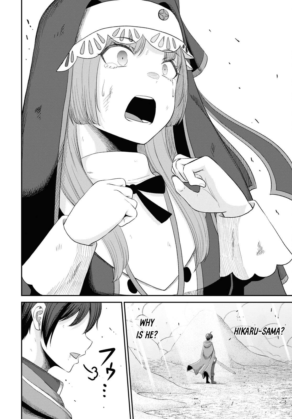 The Undetectable Strongest Job: Rule Breaker Chapter 21 - Page 17