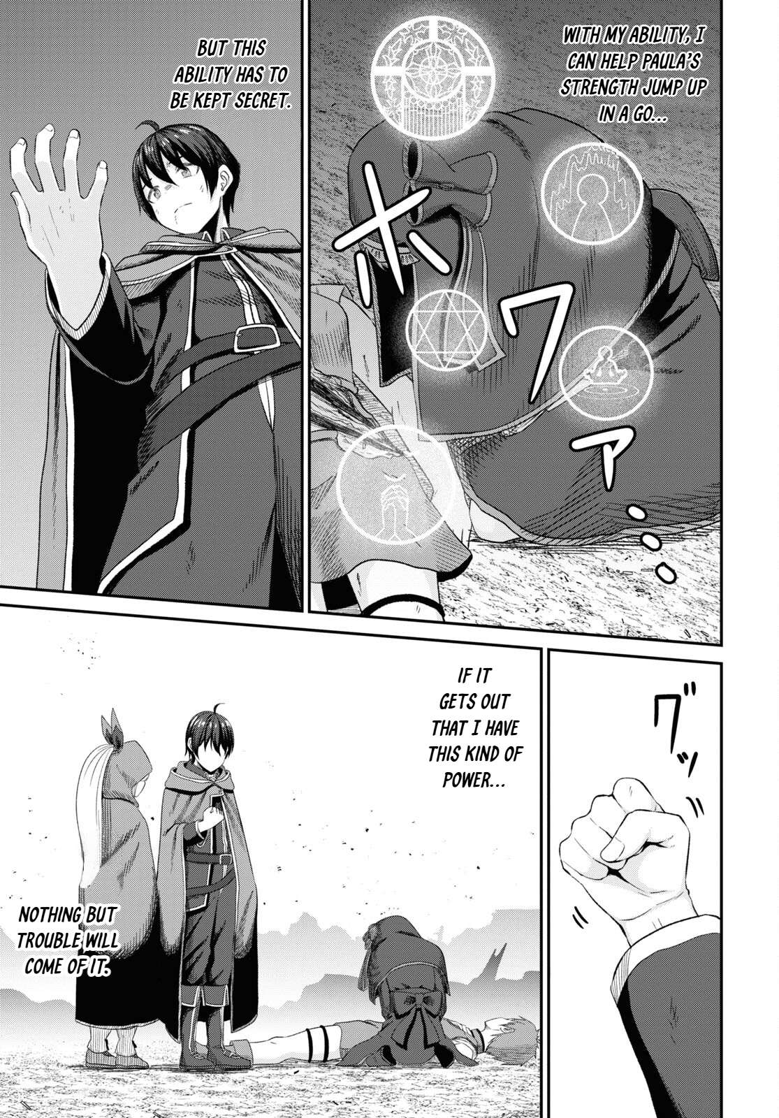 The Undetectable Strongest Job: Rule Breaker Chapter 21 - Page 28