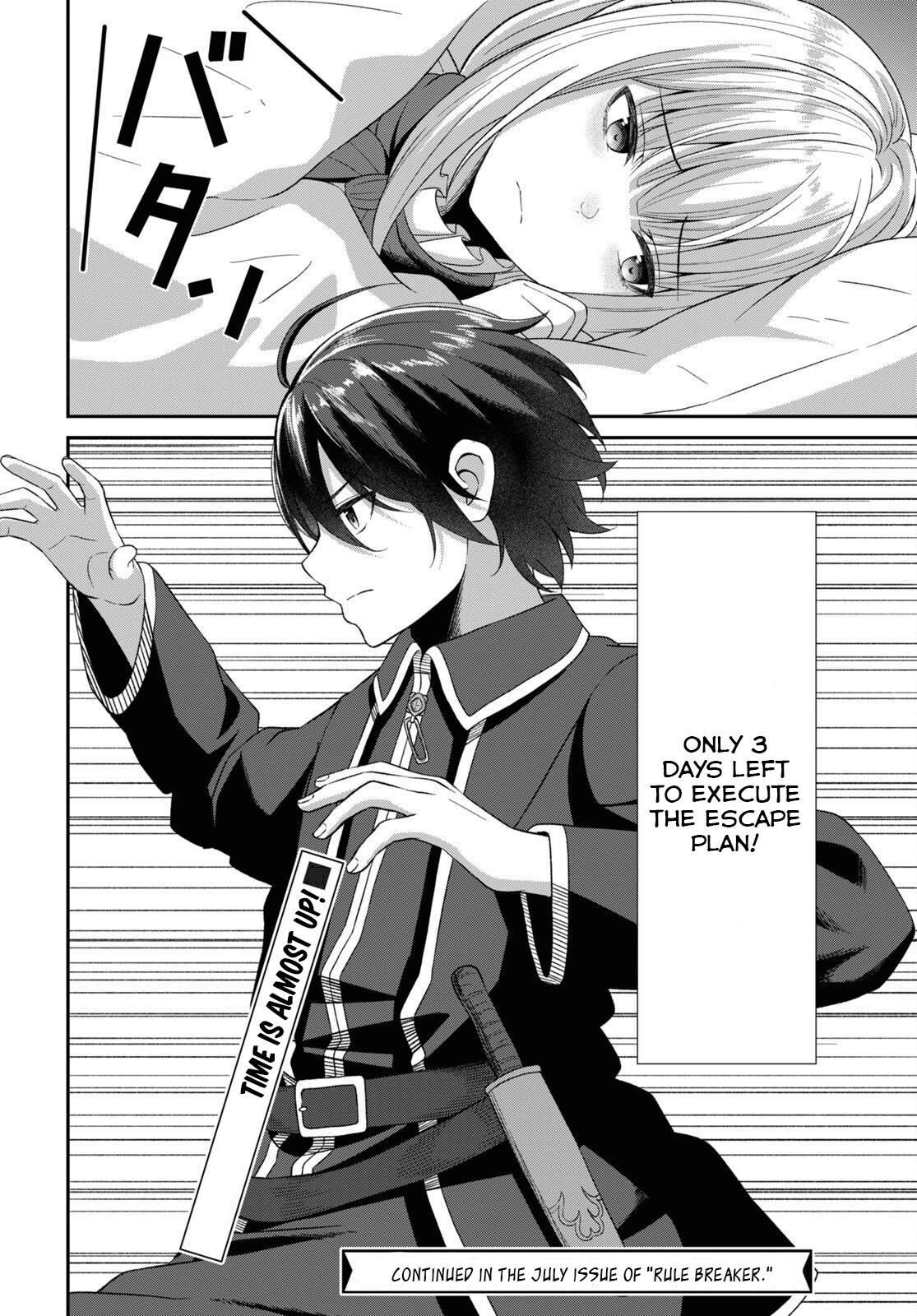 The Undetectable Strongest Job: Rule Breaker Chapter 4 - Page 40