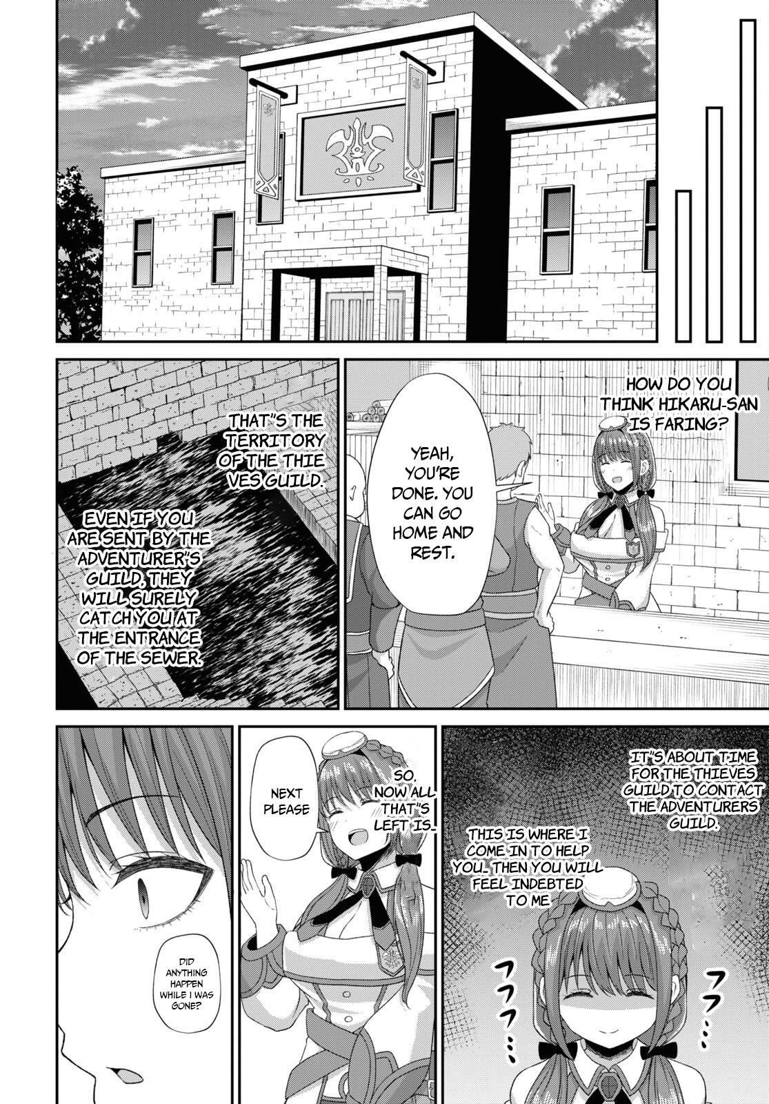 The Undetectable Strongest Job: Rule Breaker Chapter 5 - Page 29
