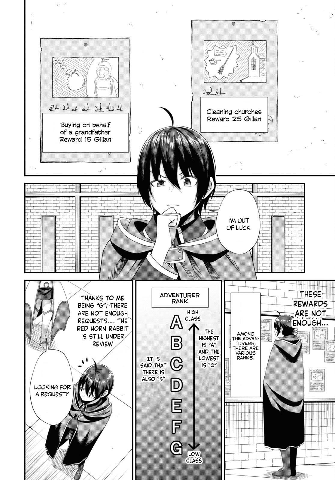 The Undetectable Strongest Job: Rule Breaker Chapter 5 - Page 5