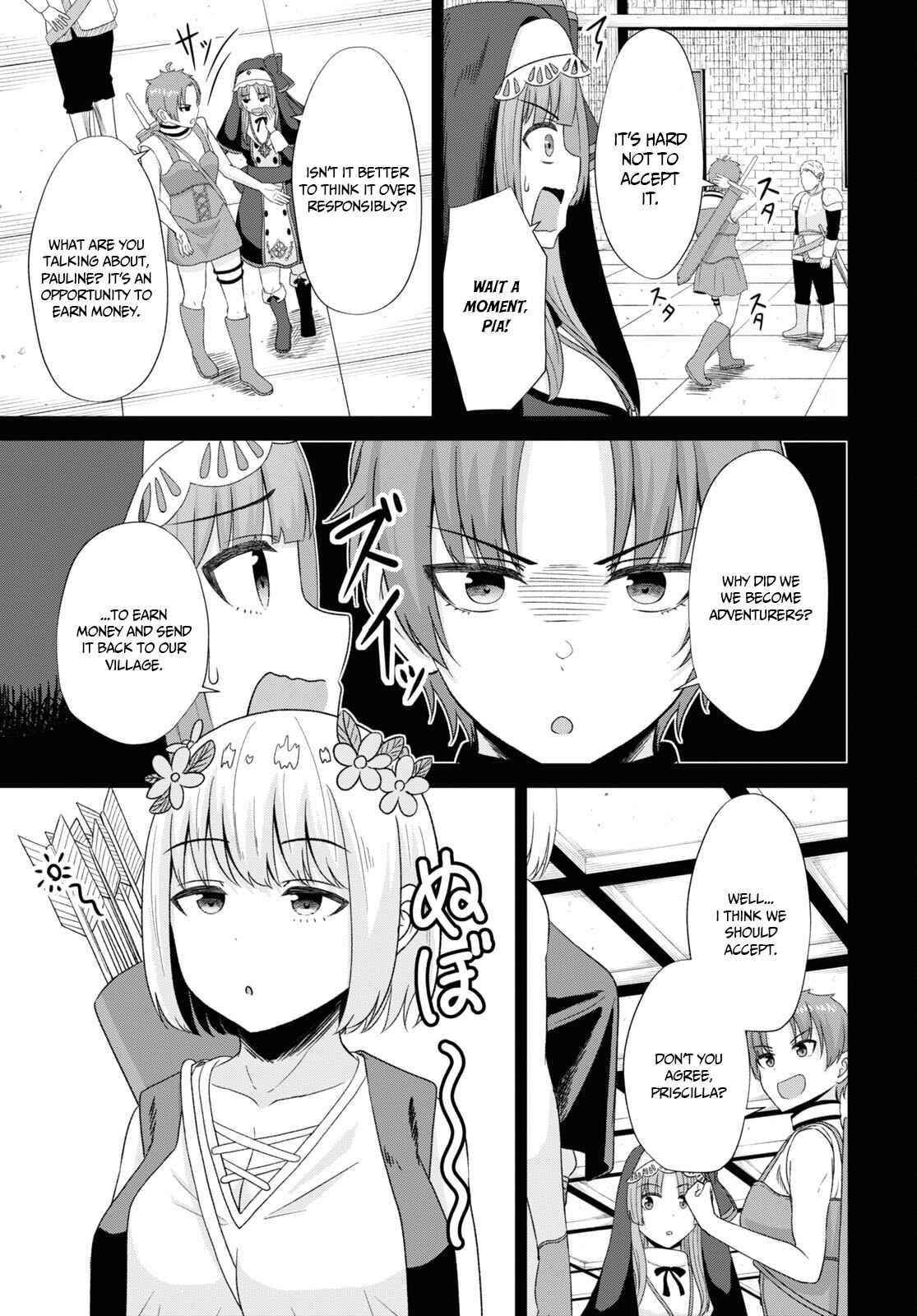 The Undetectable Strongest Job: Rule Breaker Chapter 6 - Page 15