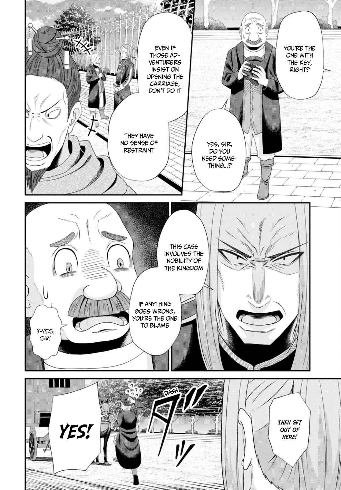 The Undetectable Strongest Job: Rule Breaker Chapter 8 - Page 18