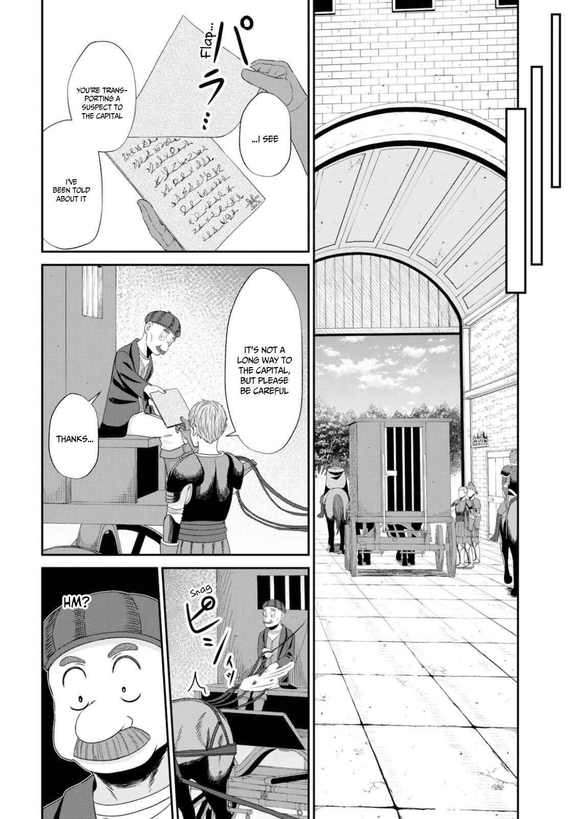 The Undetectable Strongest Job: Rule Breaker Chapter 8 - Page 22