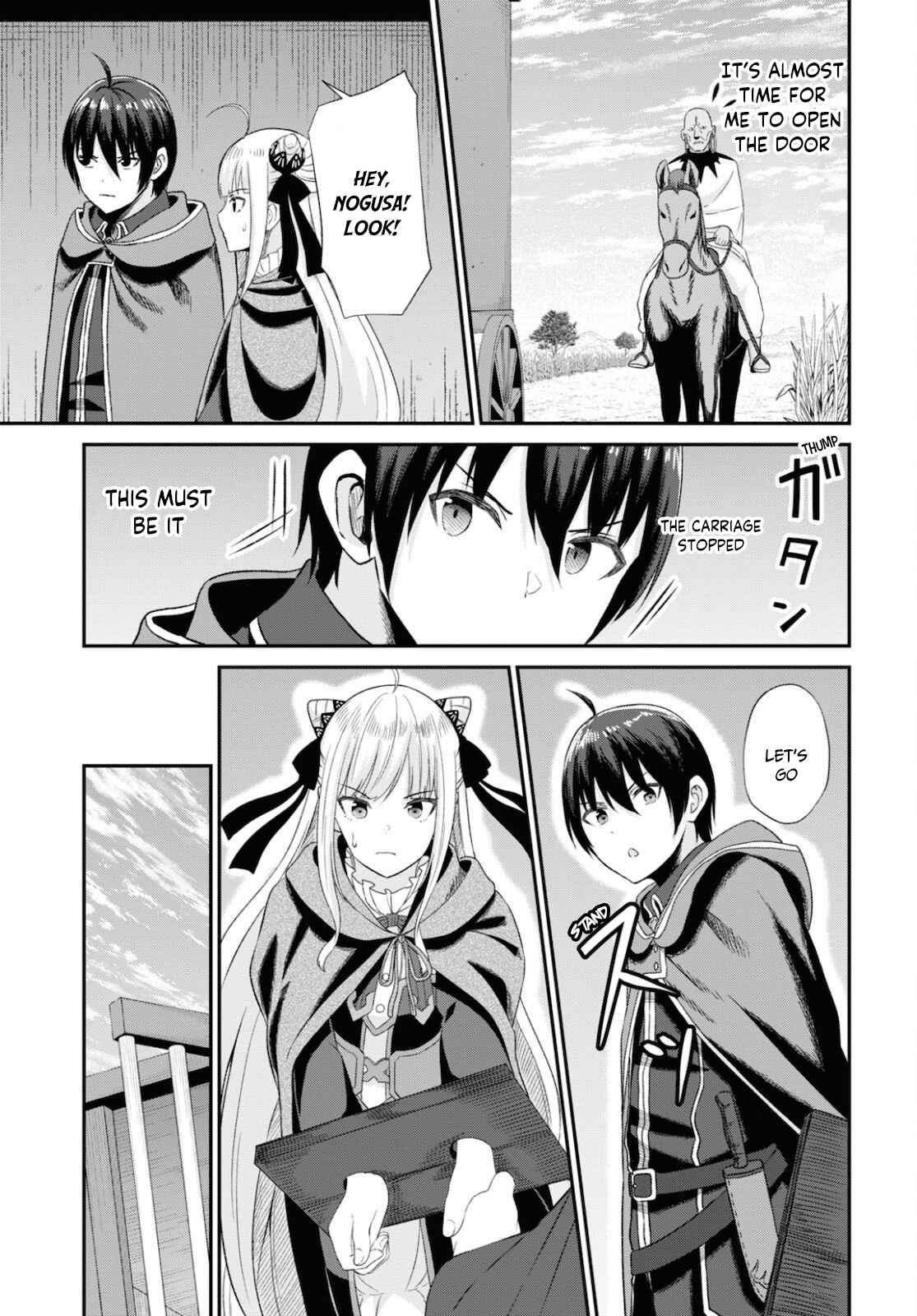 The Undetectable Strongest Job: Rule Breaker Chapter 9 - Page 16