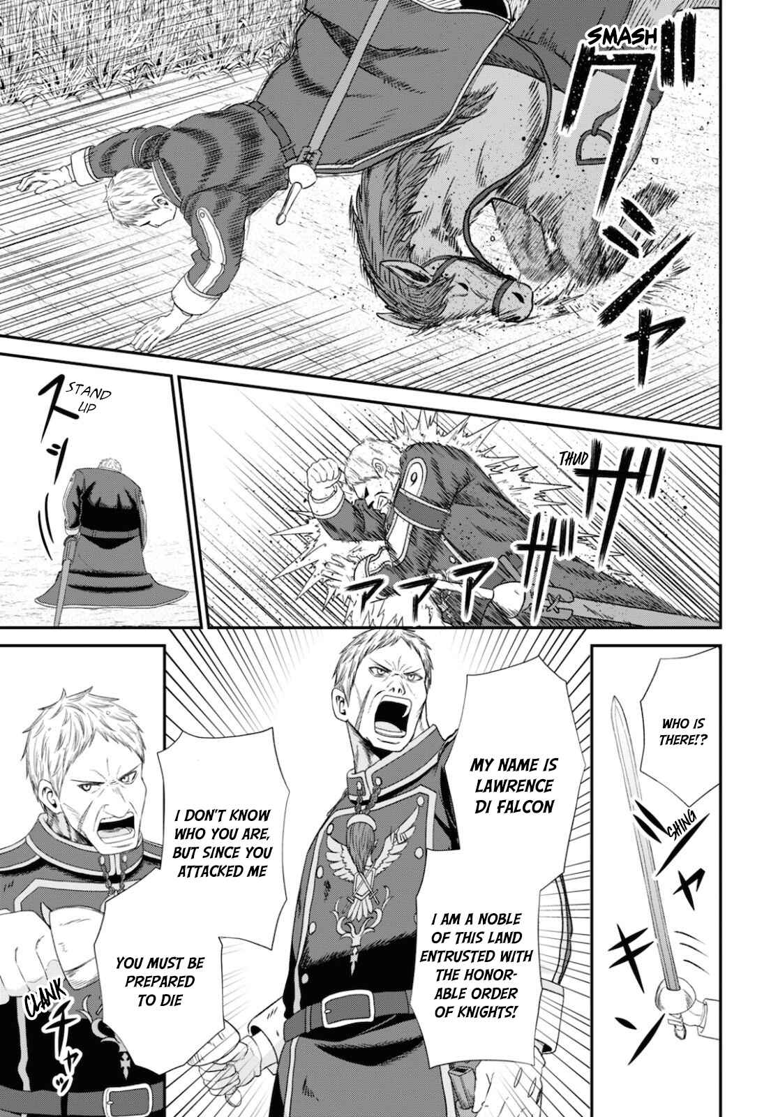 The Undetectable Strongest Job: Rule Breaker Chapter 9 - Page 28