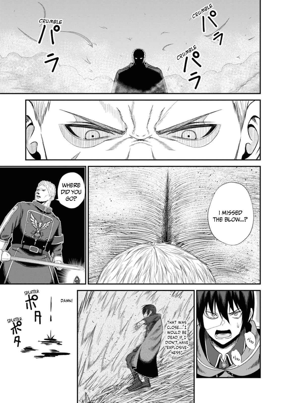 The Undetectable Strongest Job: Rule Breaker Chapter 9 - Page 40