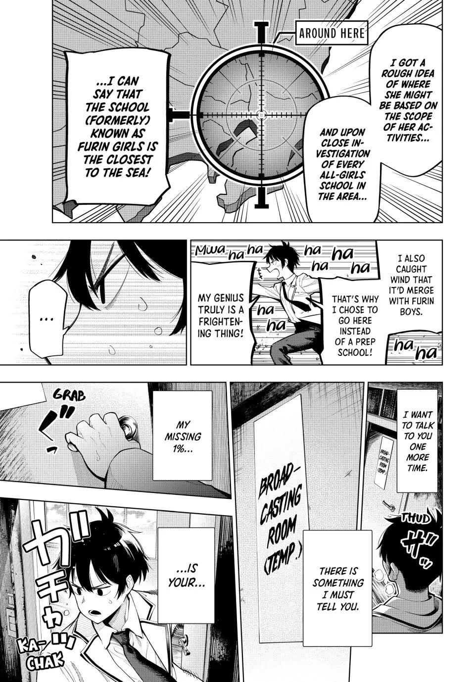 Tune In to the Midnight Heart Chapter 1 - Page 21