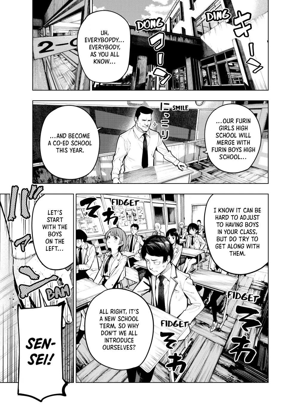 Tune In to the Midnight Heart Chapter 1 - Page 3