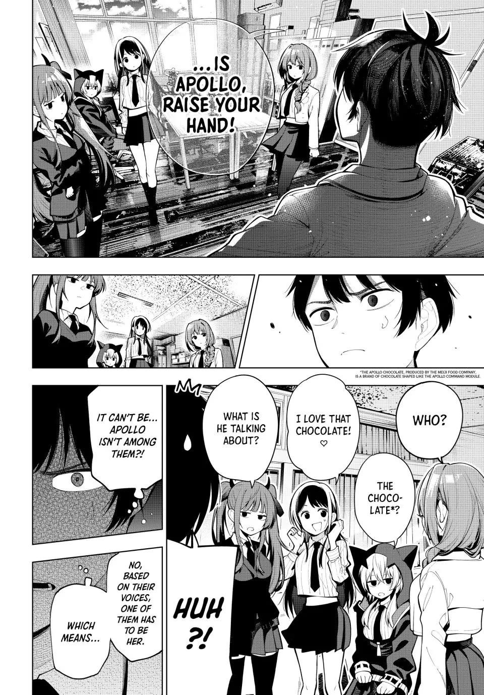 Tune In to the Midnight Heart Chapter 1 - Page 34