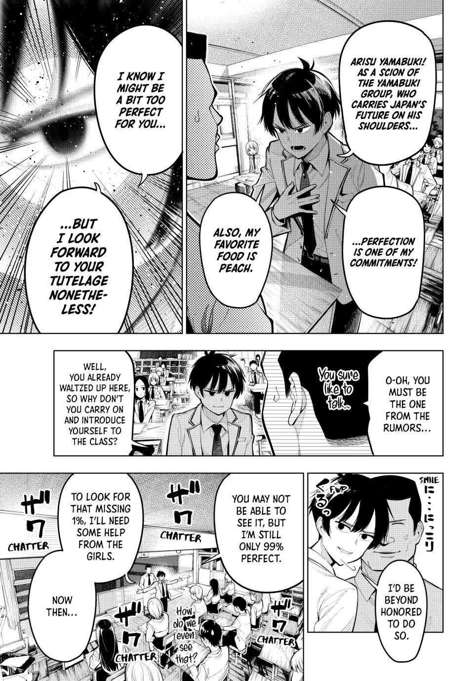 Tune In to the Midnight Heart Chapter 1 - Page 5