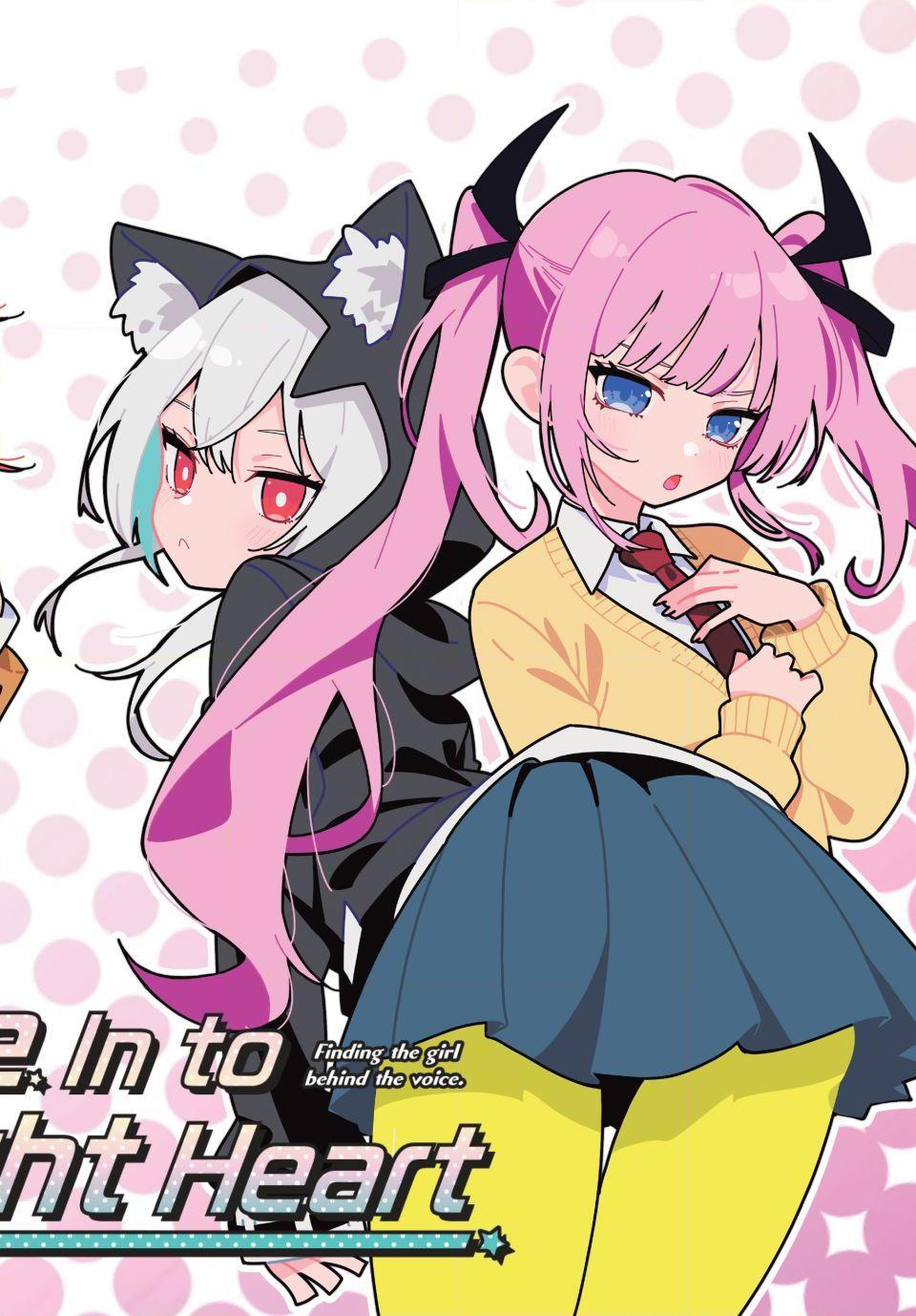 Tune In to the Midnight Heart Chapter 100 - Page 1