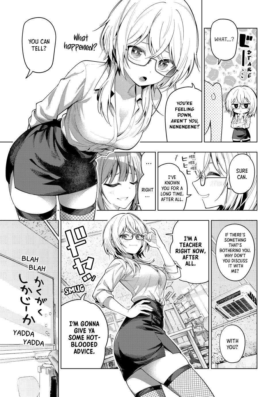 Tune In to the Midnight Heart Chapter 105 - Page 5