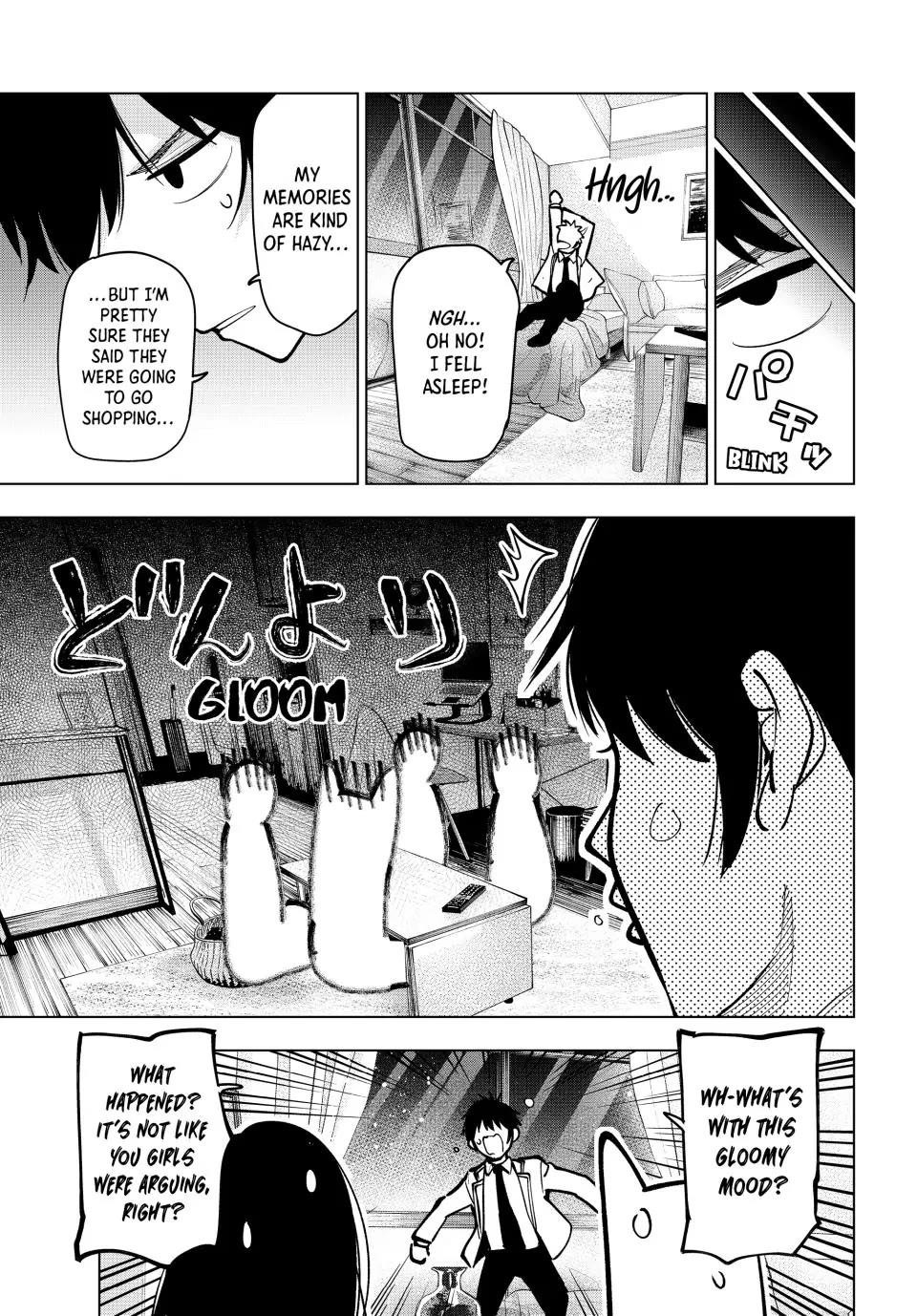 Tune In to the Midnight Heart Chapter 16 - Page 17