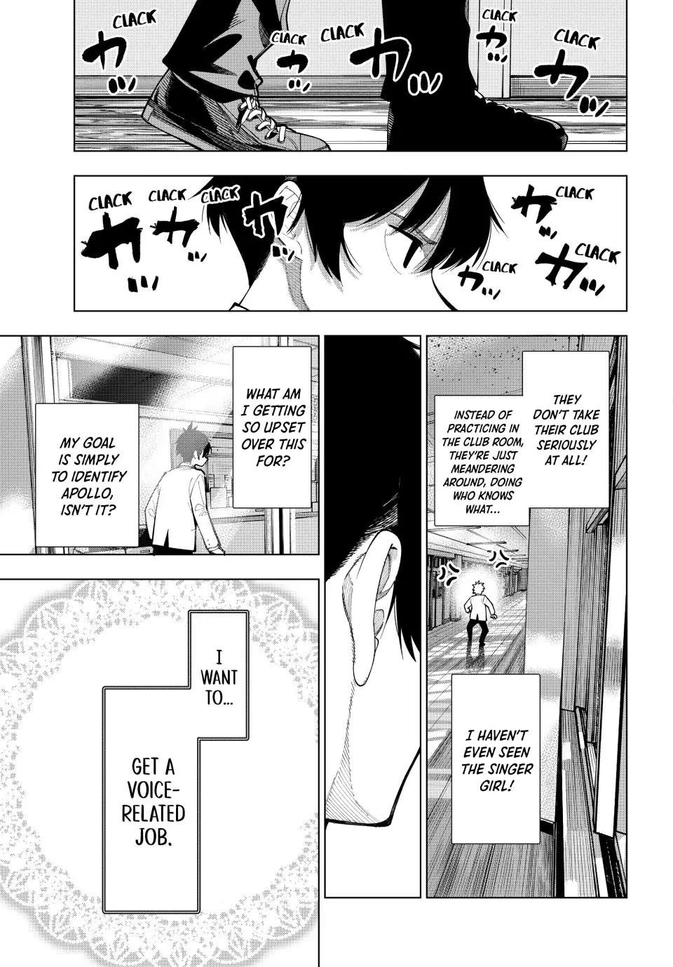 Tune In to the Midnight Heart Chapter 2 - Page 31