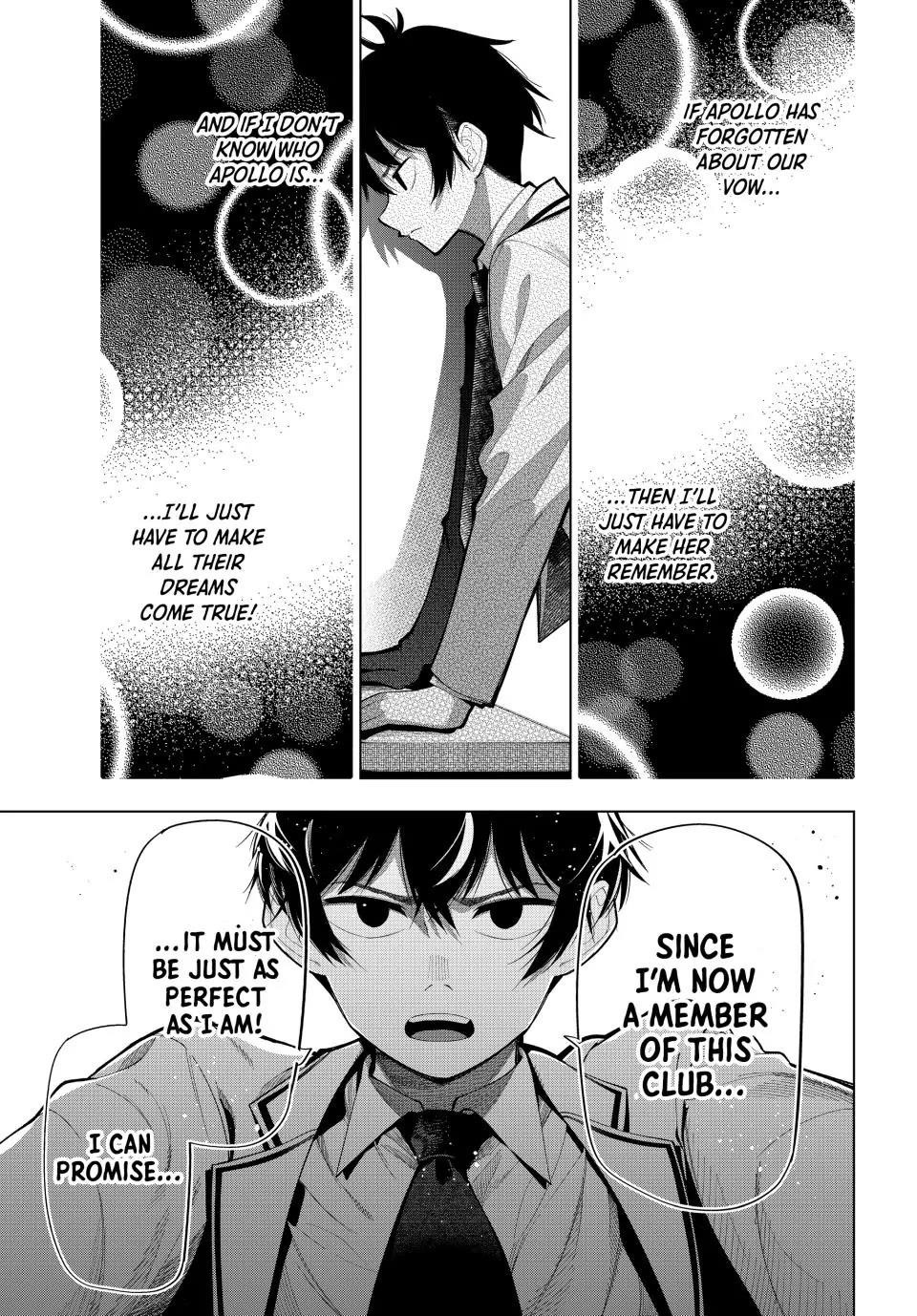 Tune In to the Midnight Heart Chapter 2 - Page 39