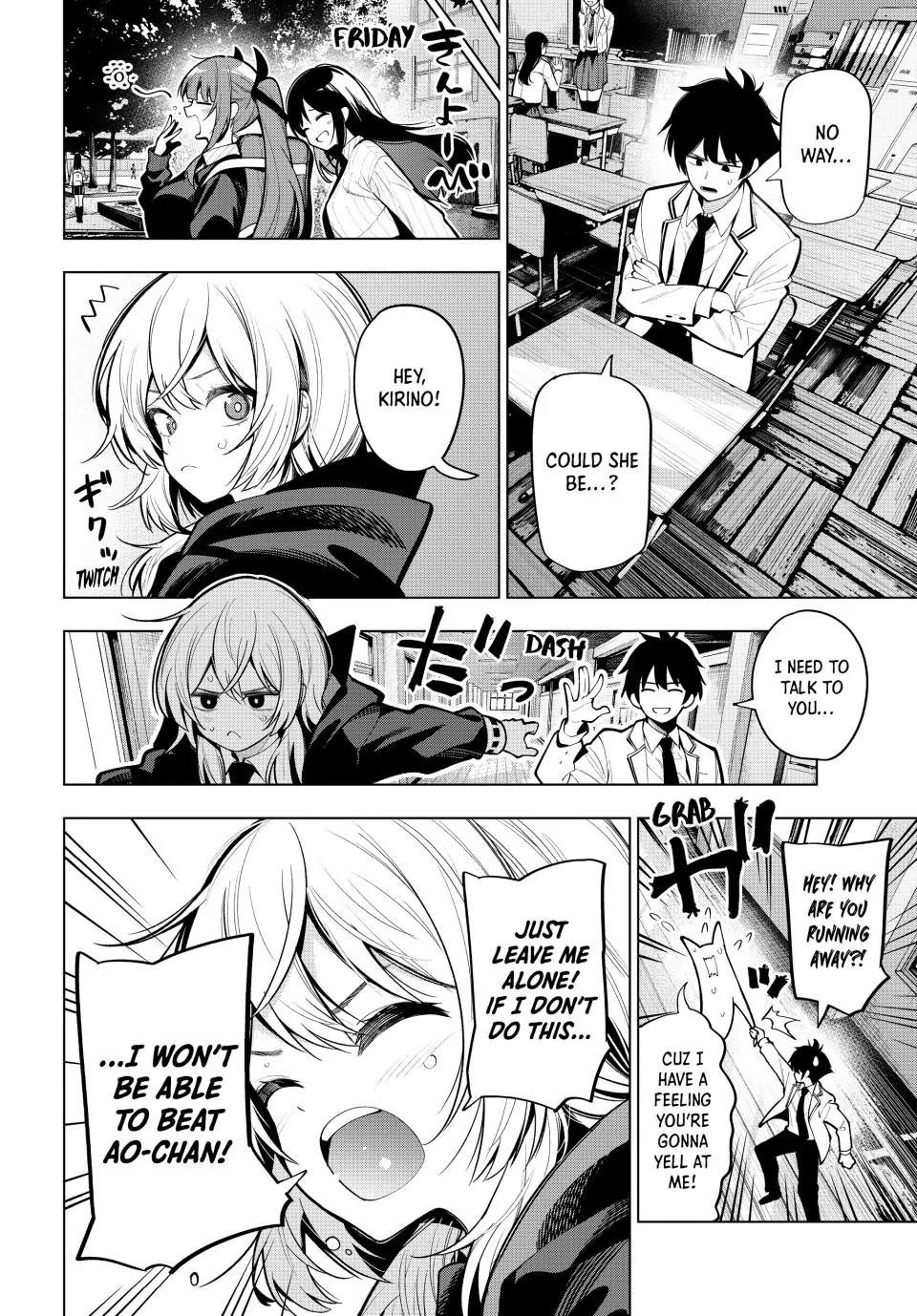 Tune In to the Midnight Heart Chapter 23 - Page 12