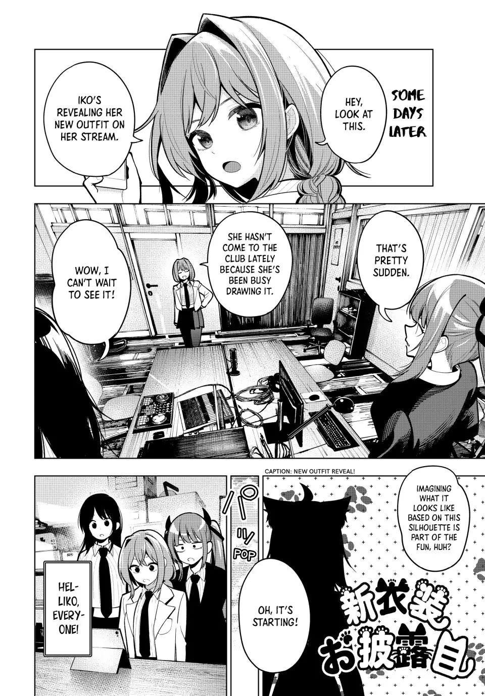 Tune In to the Midnight Heart Chapter 23 - Page 14