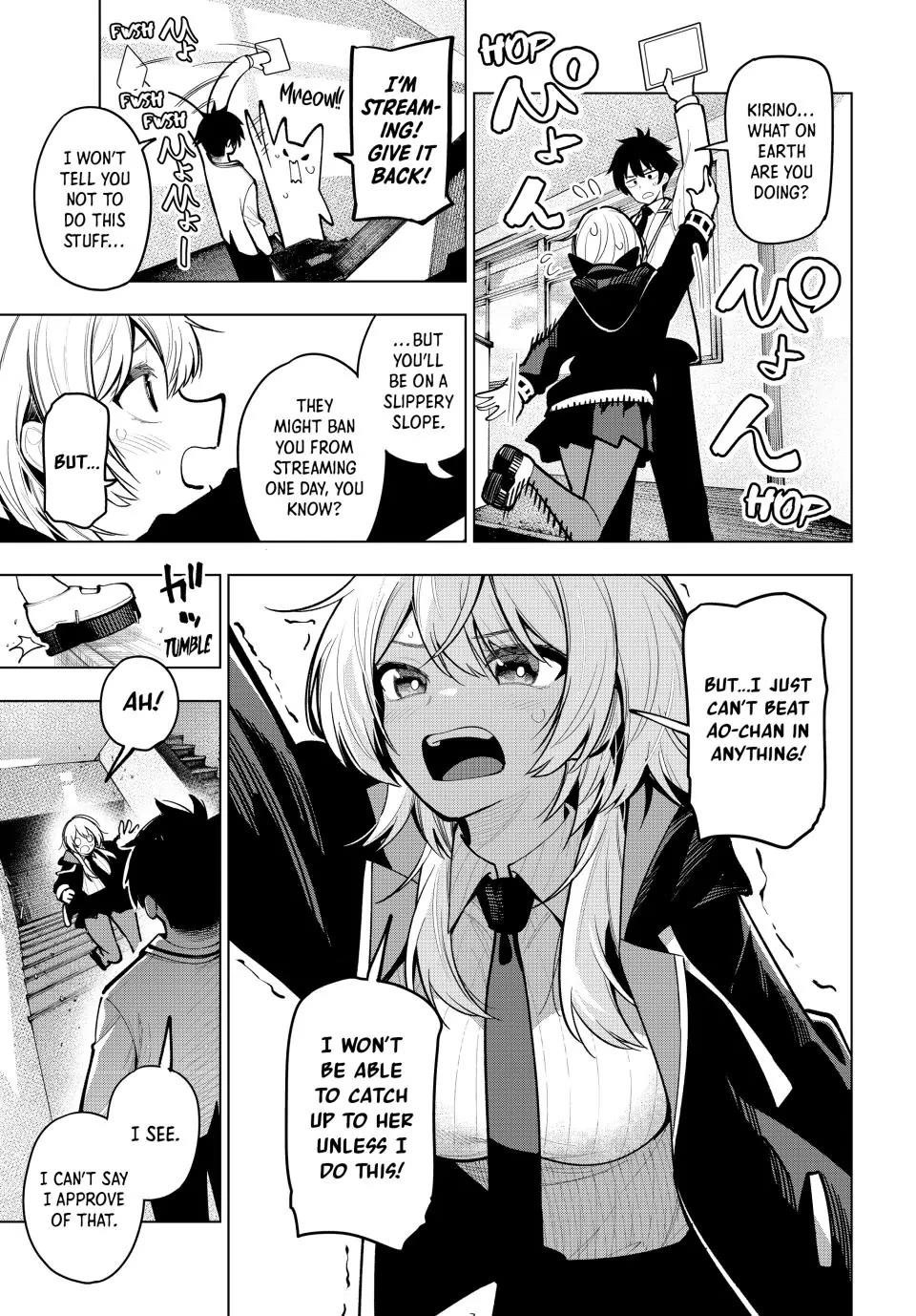 Tune In to the Midnight Heart Chapter 23 - Page 17