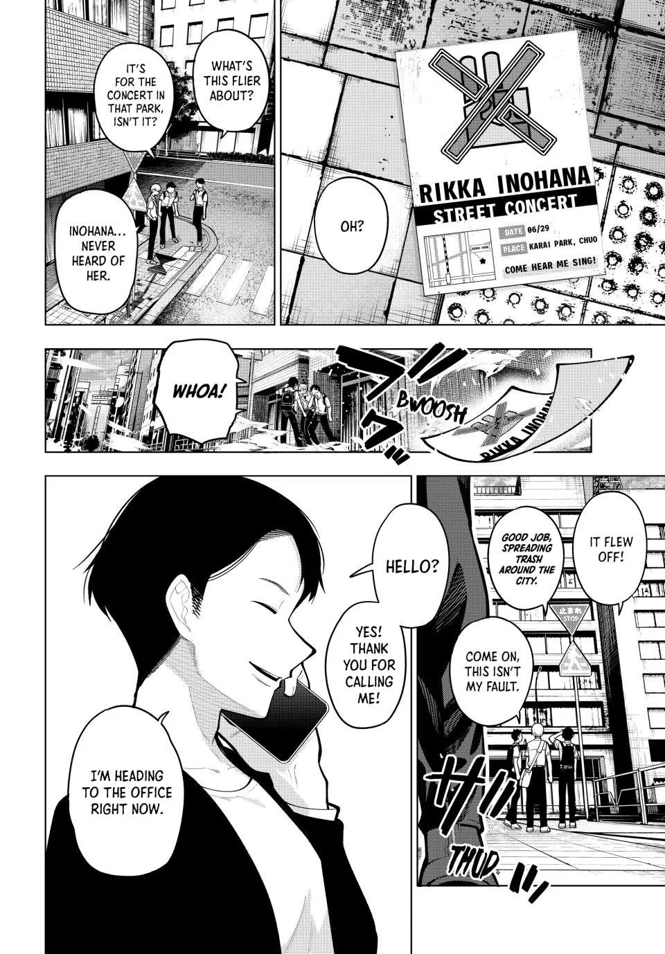 Tune In to the Midnight Heart Chapter 32 - Page 17