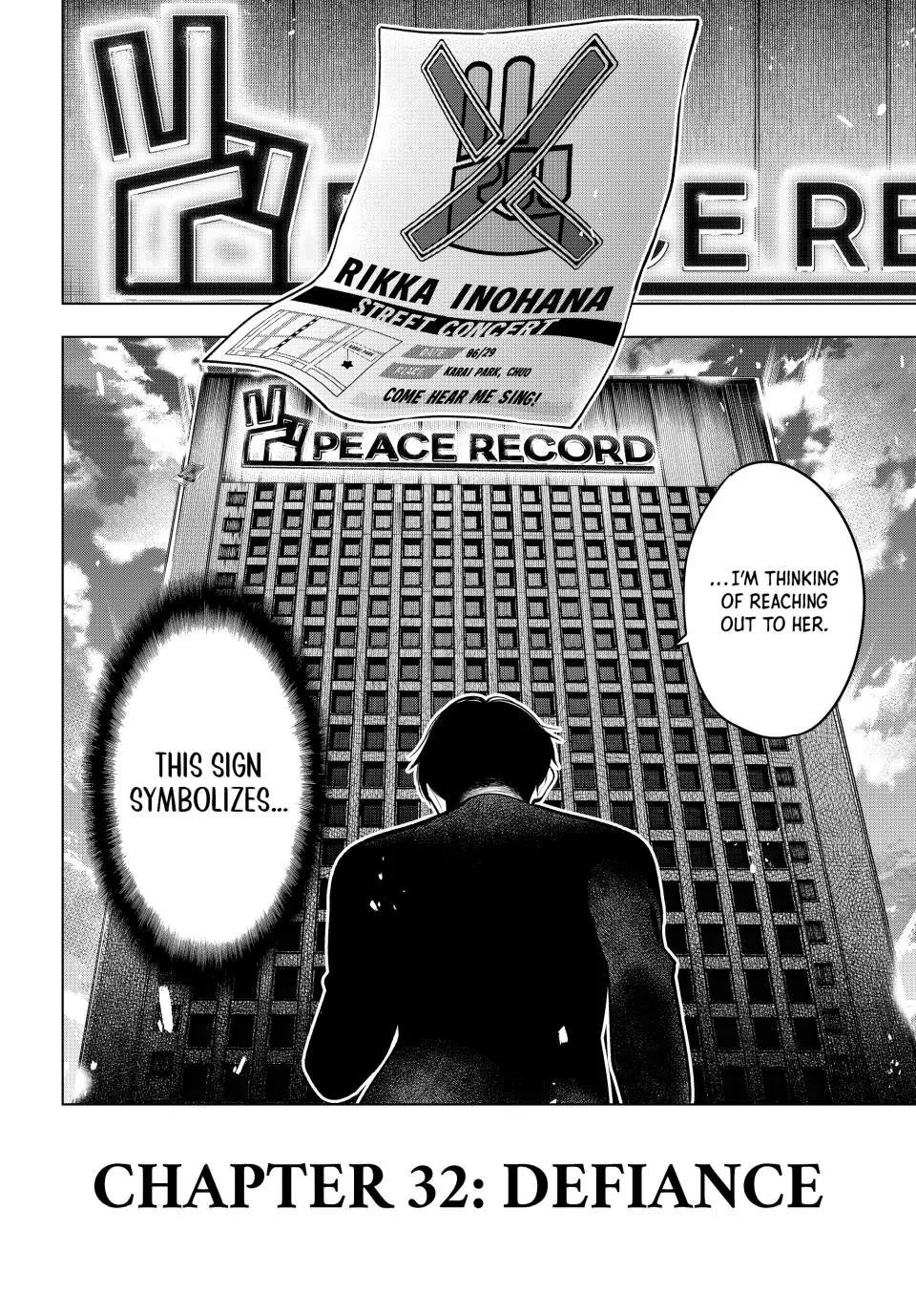 Tune In to the Midnight Heart Chapter 32 - Page 19