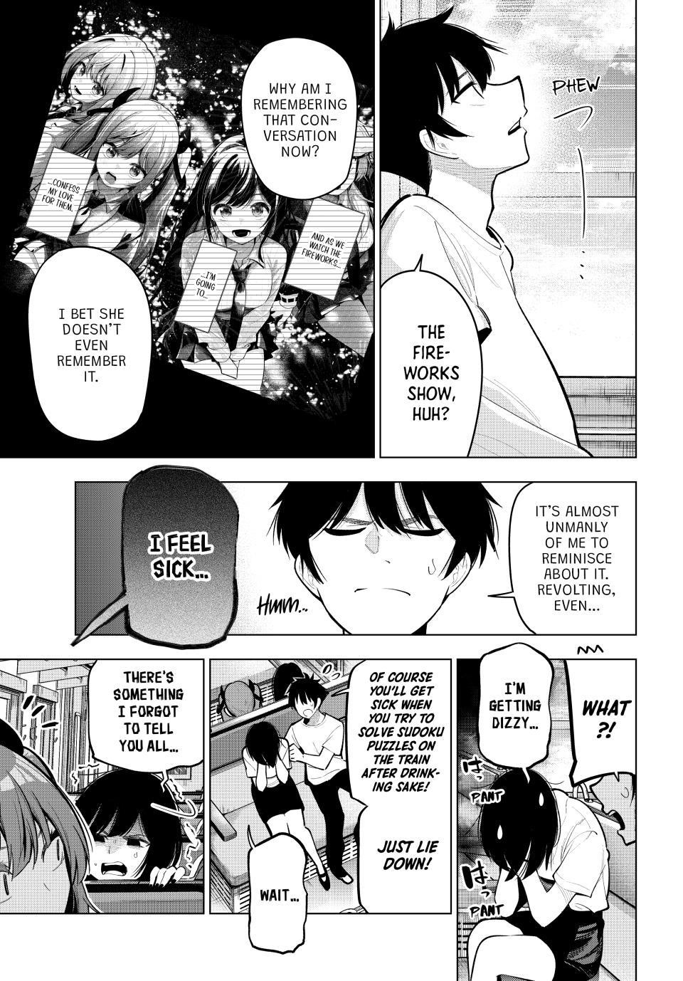 Tune In to the Midnight Heart Chapter 36 - Page 5