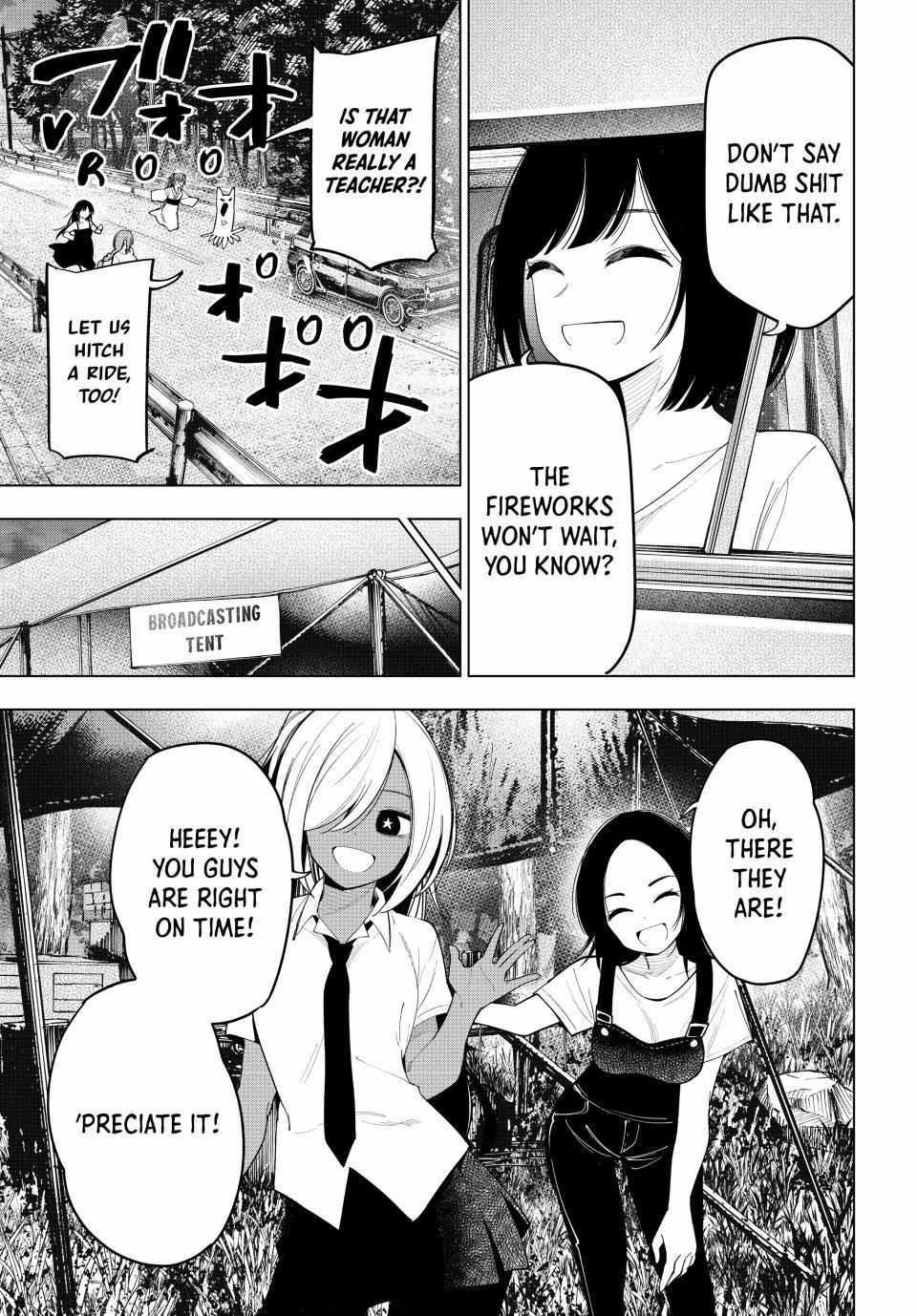 Tune In to the Midnight Heart Chapter 42 - Page 5