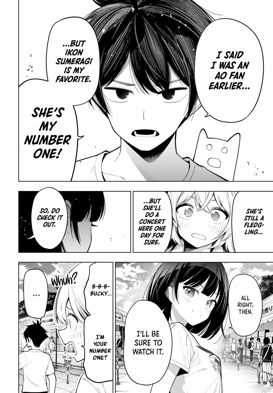 Tune In to the Midnight Heart Chapter 49 - Page 18