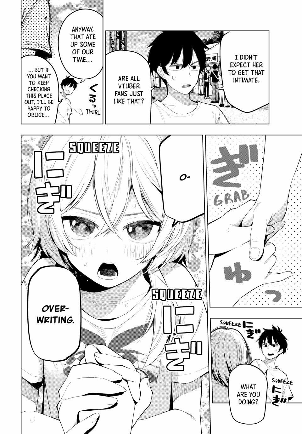 Tune In to the Midnight Heart Chapter 49 - Page 4