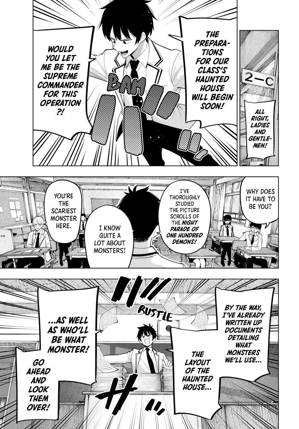 Tune In to the Midnight Heart Chapter 61 - Page 14