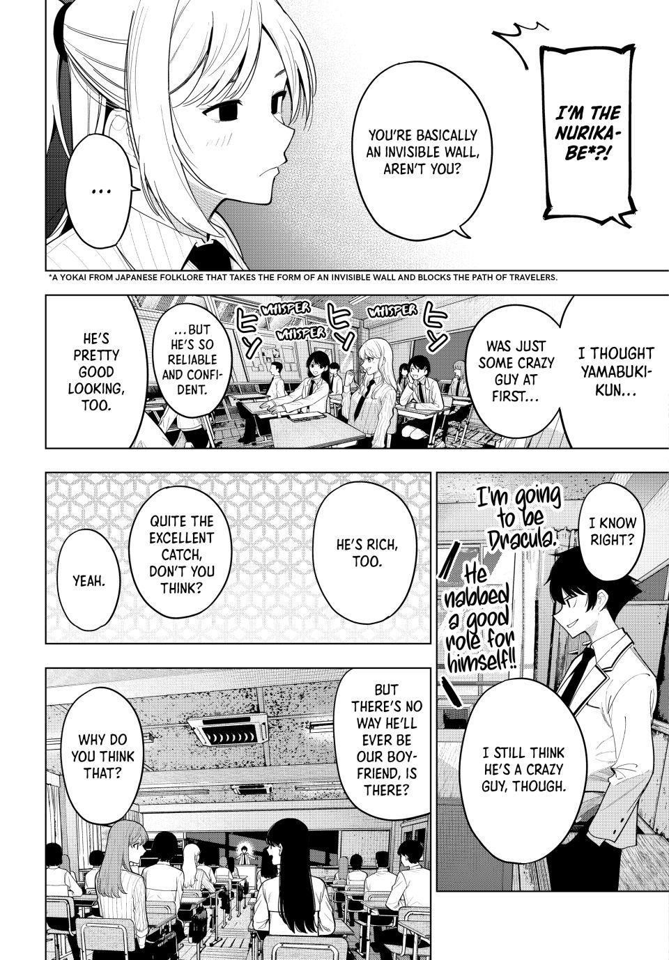 Tune In to the Midnight Heart Chapter 61 - Page 15