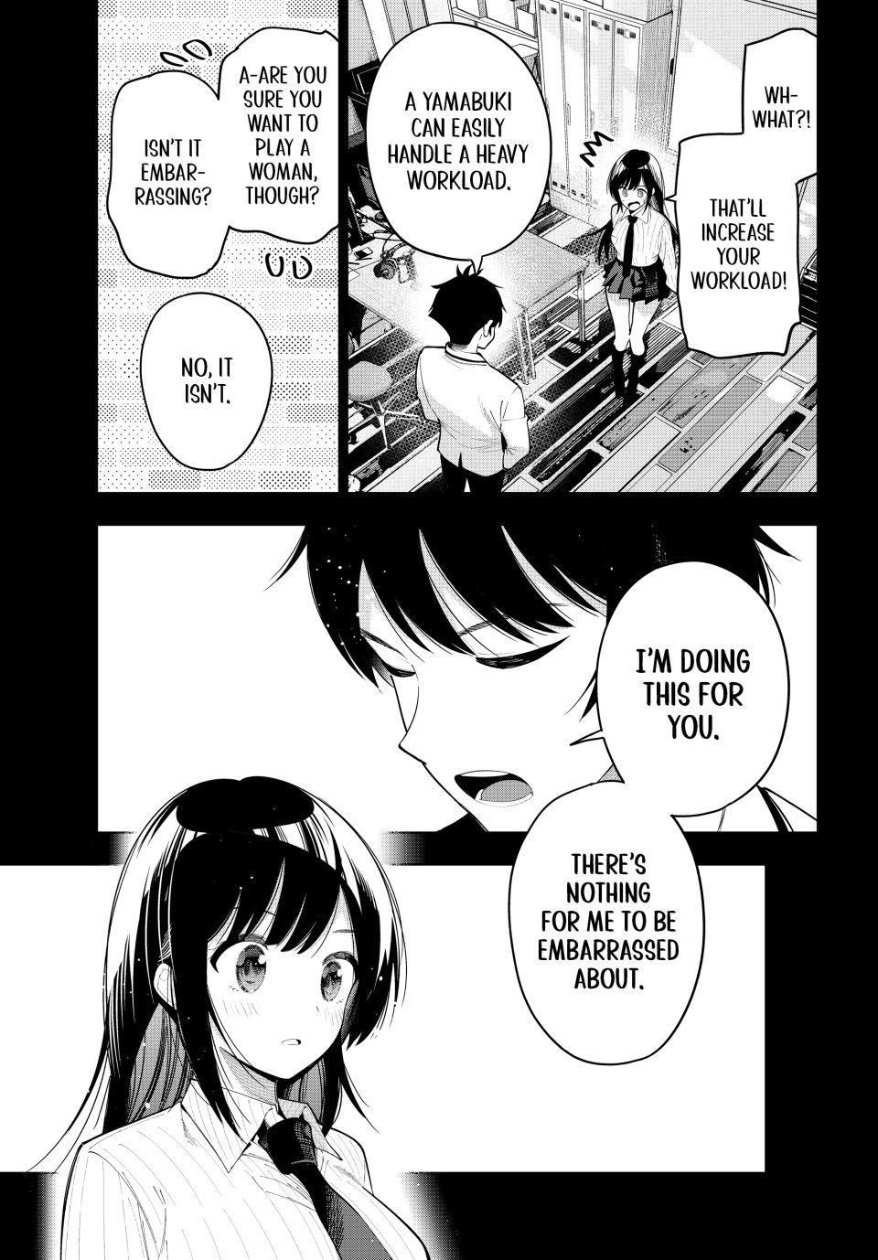 Tune In to the Midnight Heart Chapter 63 - Page 15