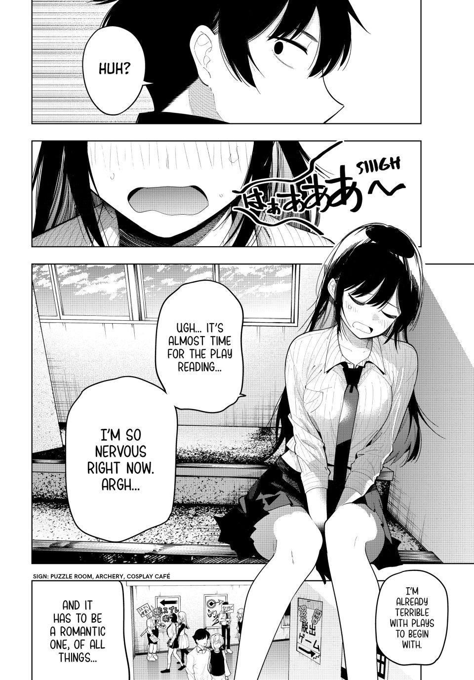 Tune In to the Midnight Heart Chapter 64 - Page 10