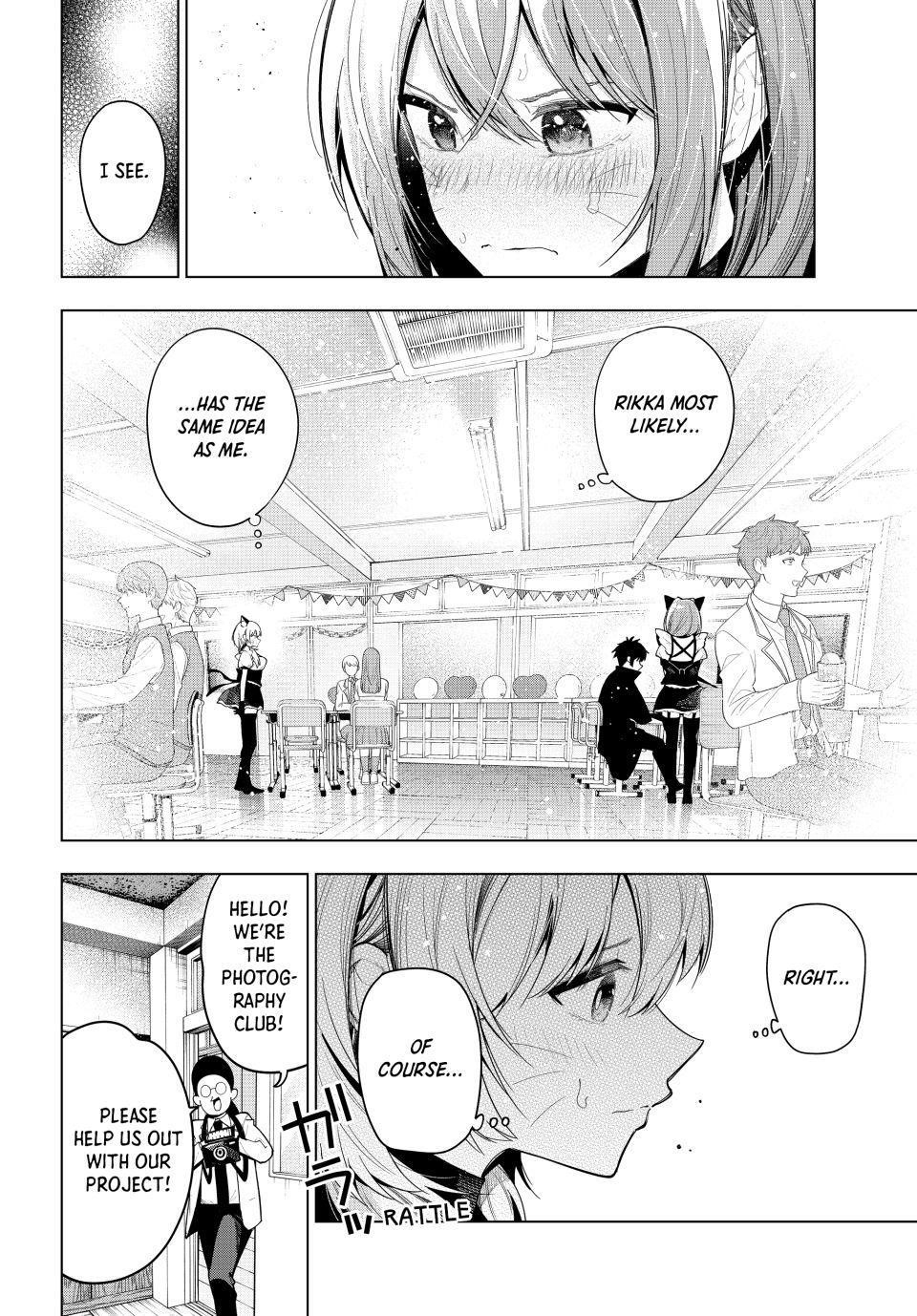 Tune In to the Midnight Heart Chapter 64 - Page 8