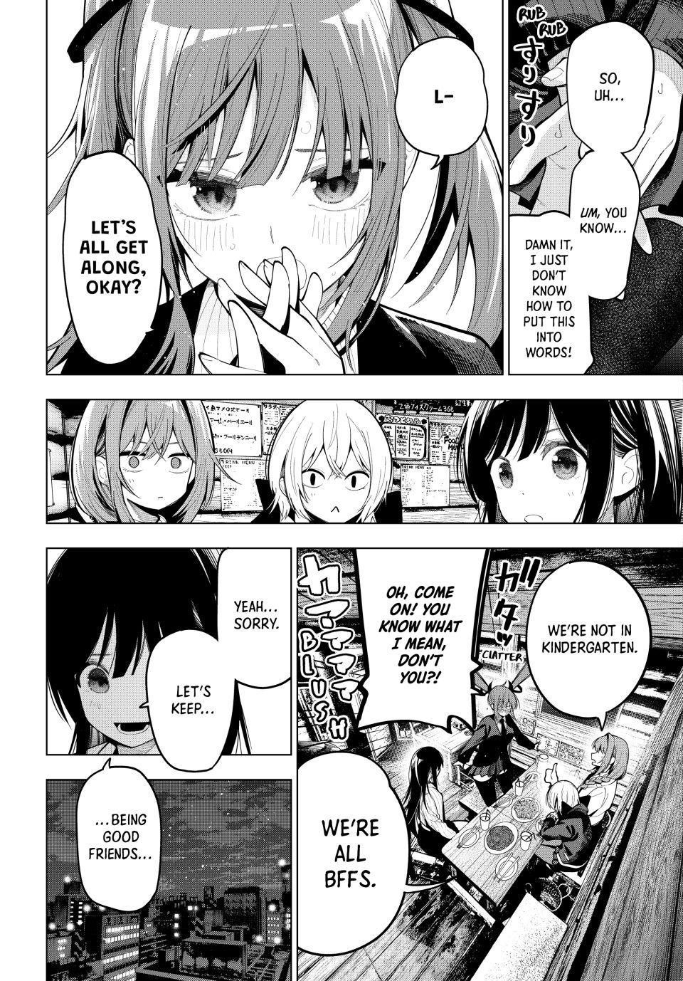 Tune In to the Midnight Heart Chapter 69 - Page 17