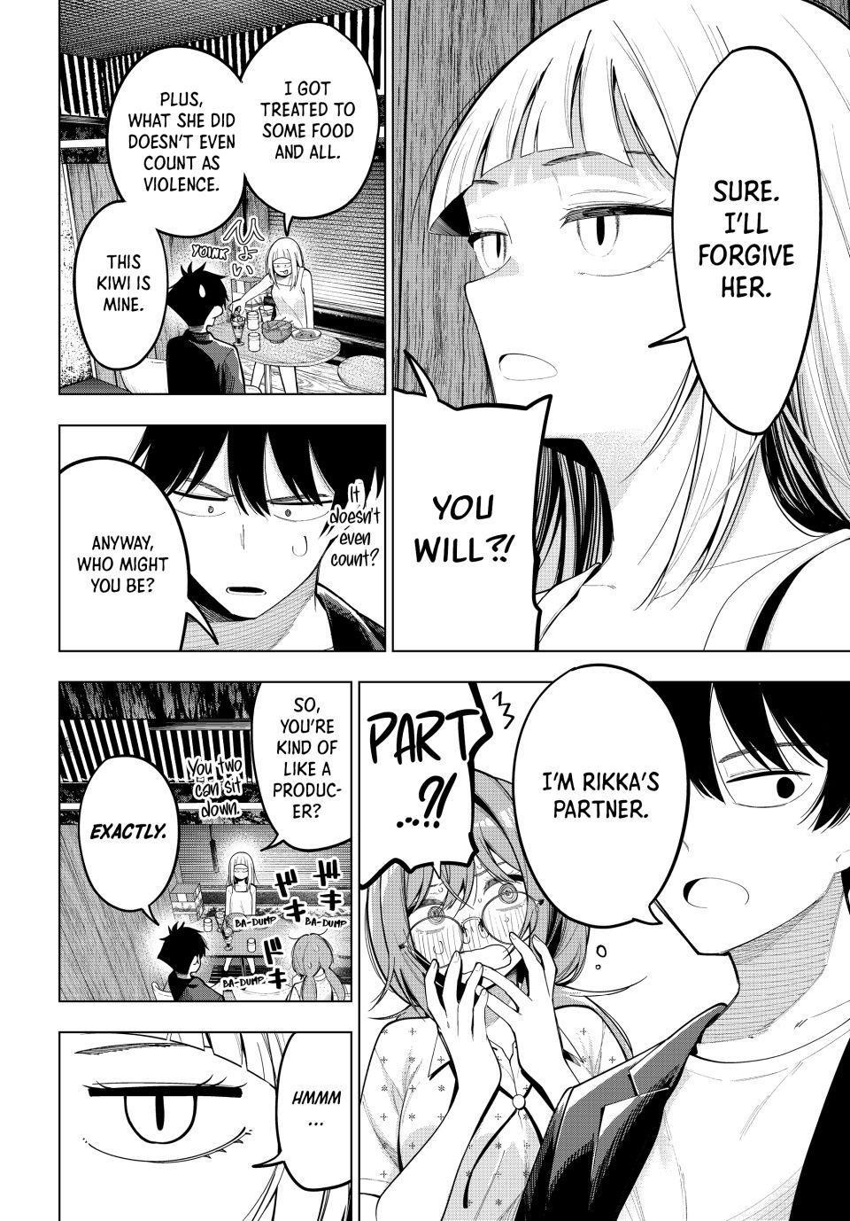 Tune In to the Midnight Heart Chapter 73 - Page 12