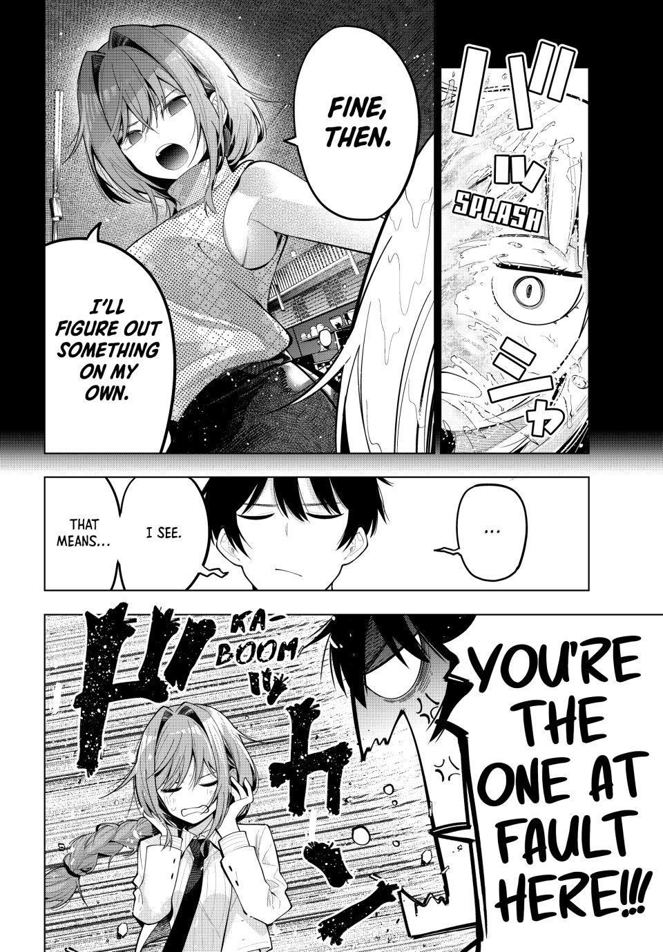 Tune In to the Midnight Heart Chapter 73 - Page 6